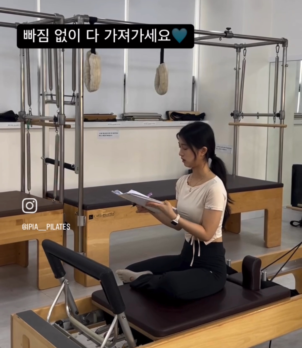 국제필라테스지도자협회 대표 이미지