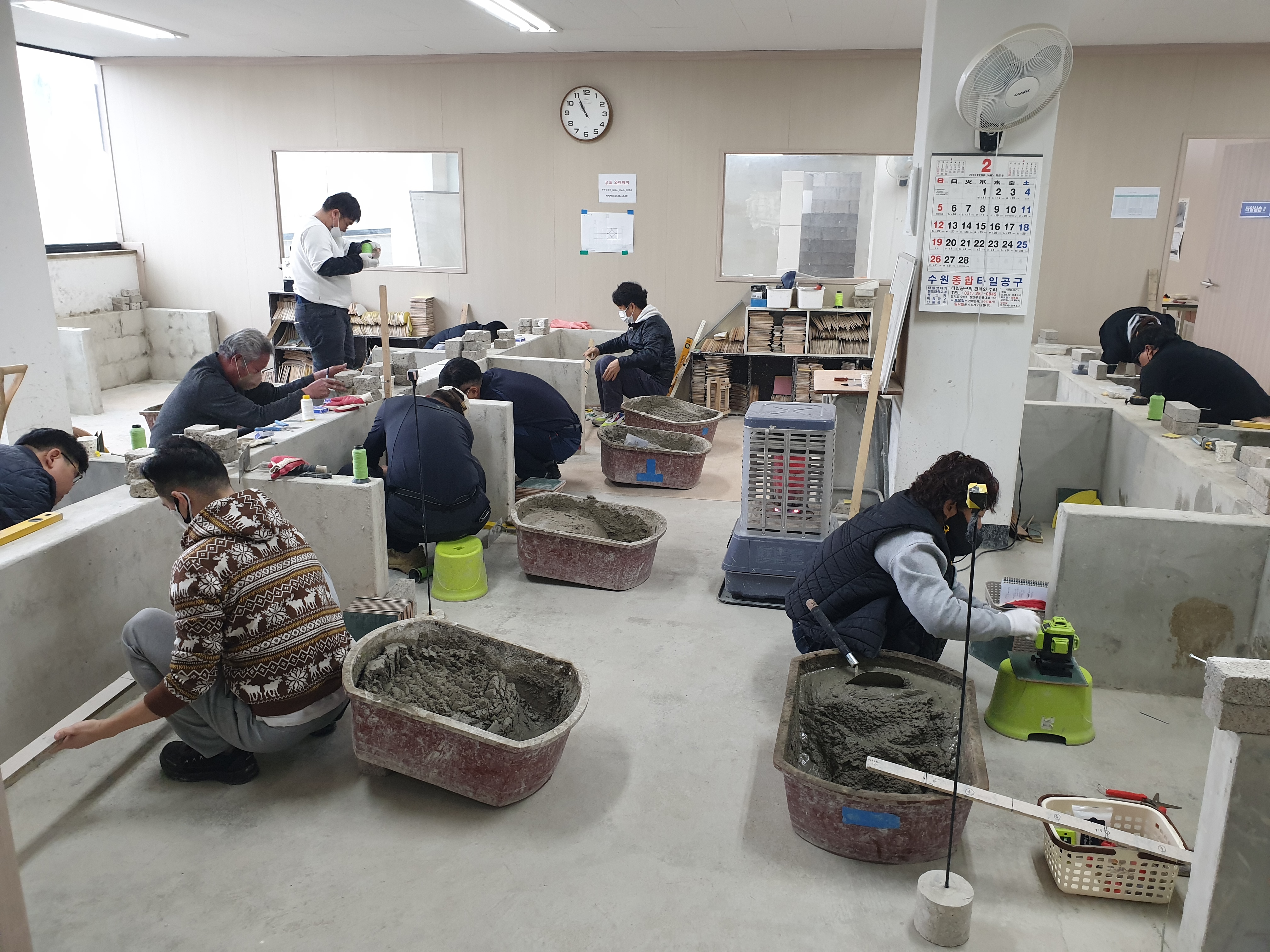 평택도배타일기술학원