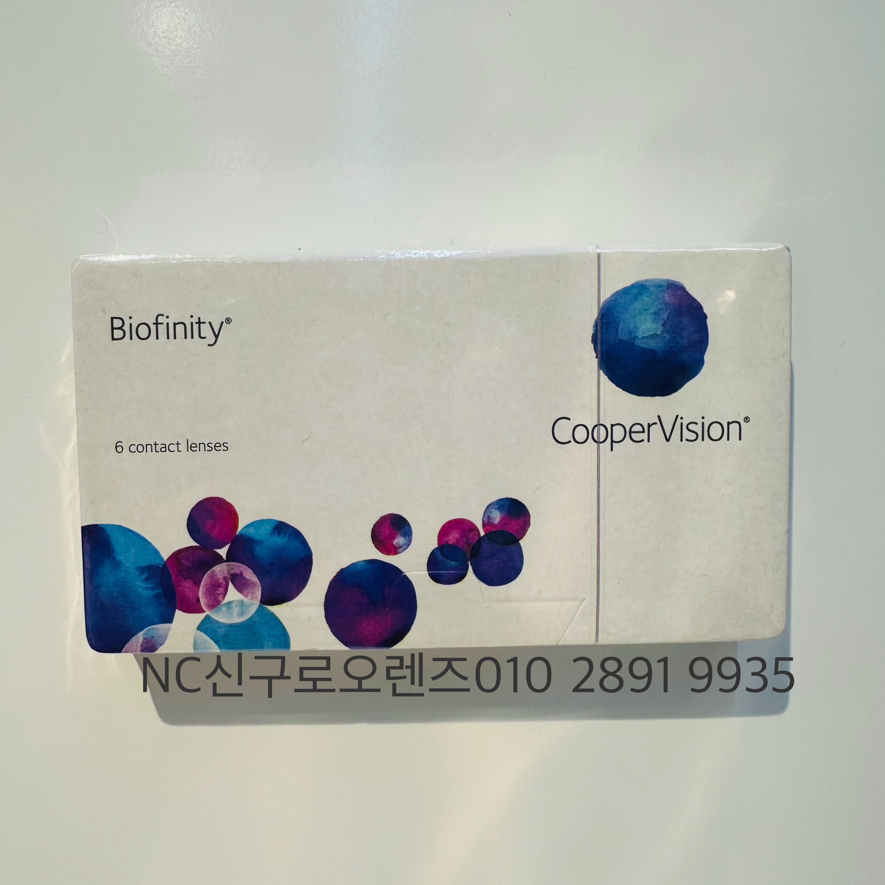 오렌즈 NC백화점 신구로점 대표 이미지