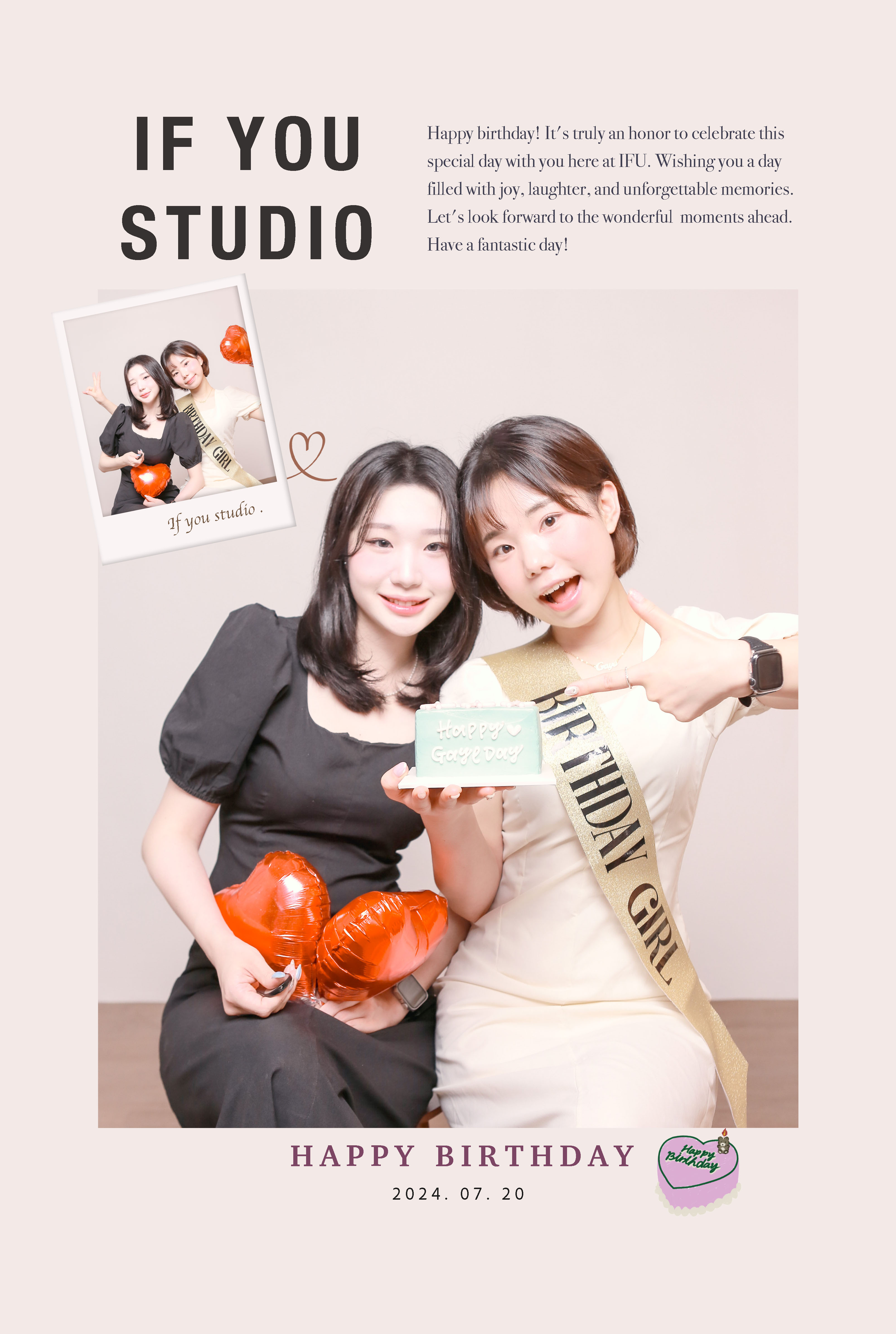 이프유스튜디오 1호점 대표 이미지