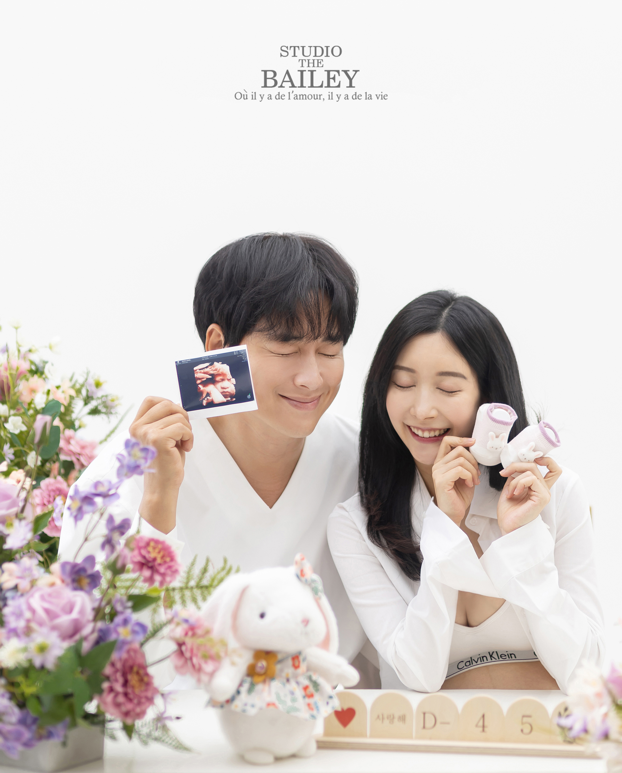 더 베일리 스튜디오 내부 또는 관련 모습