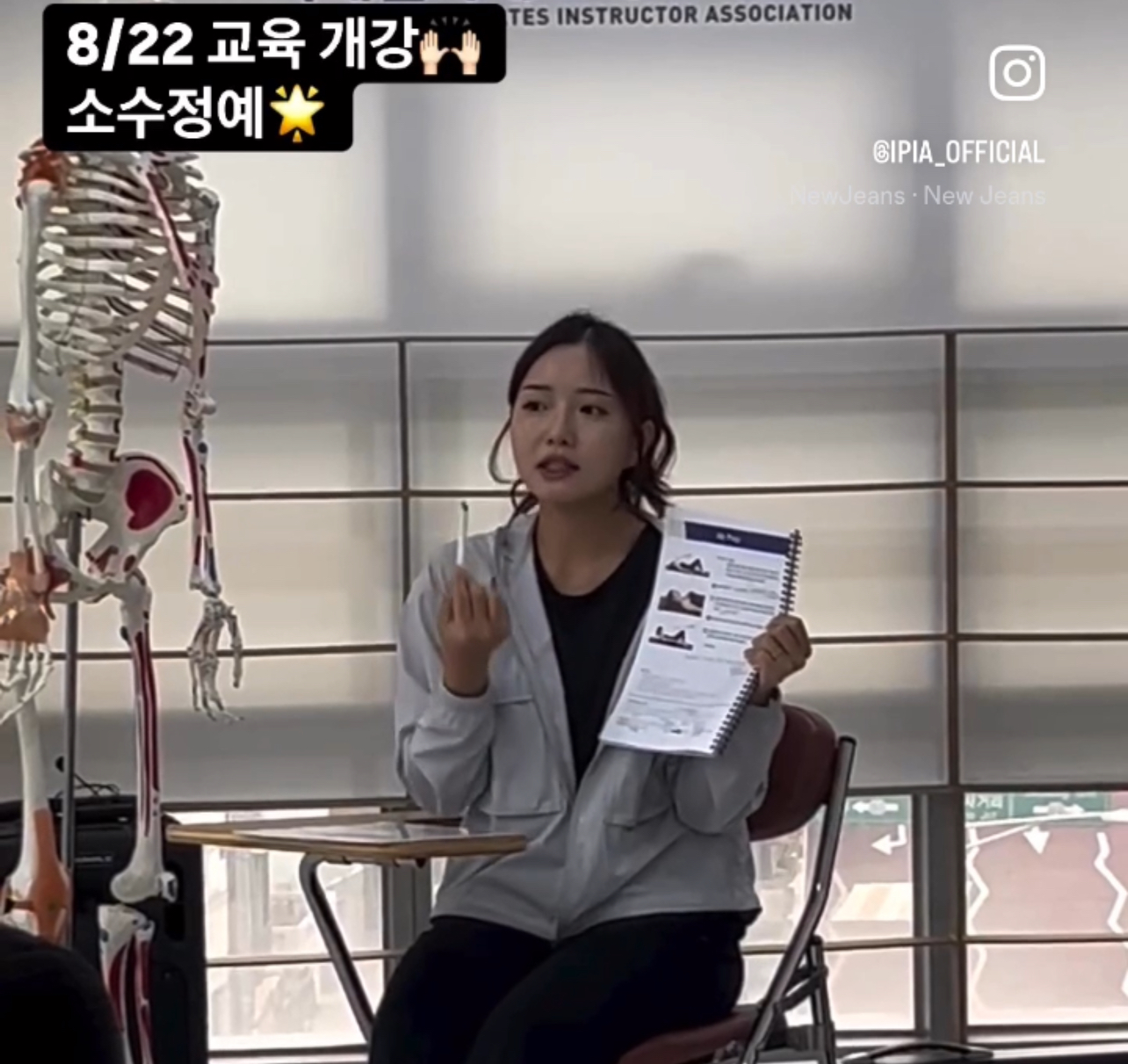 국제필라테스지도자협회 대표 이미지