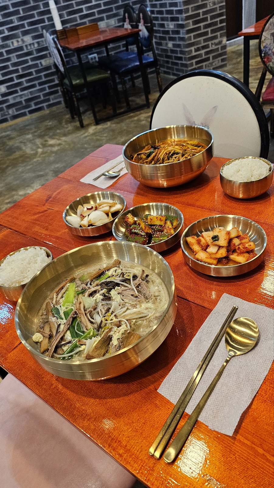 지리산고사리육개장