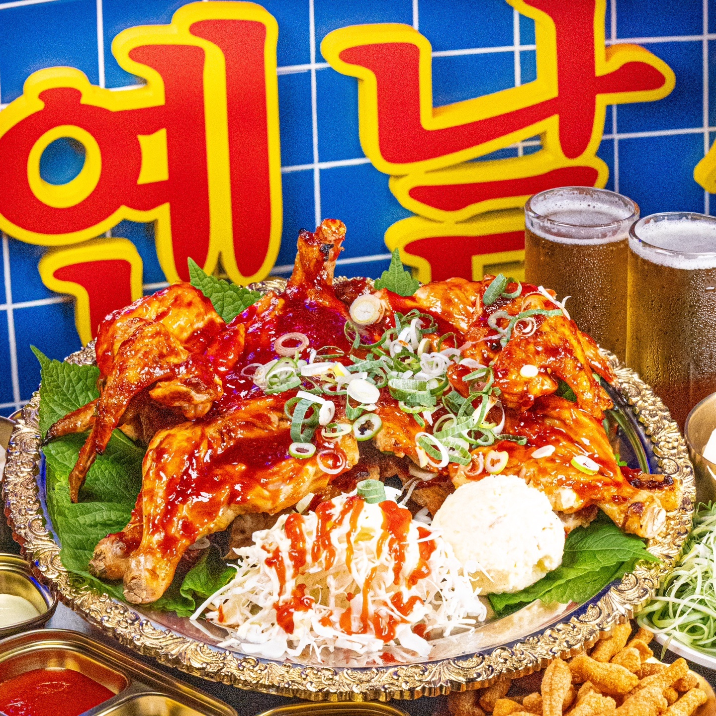 옌날통닭
