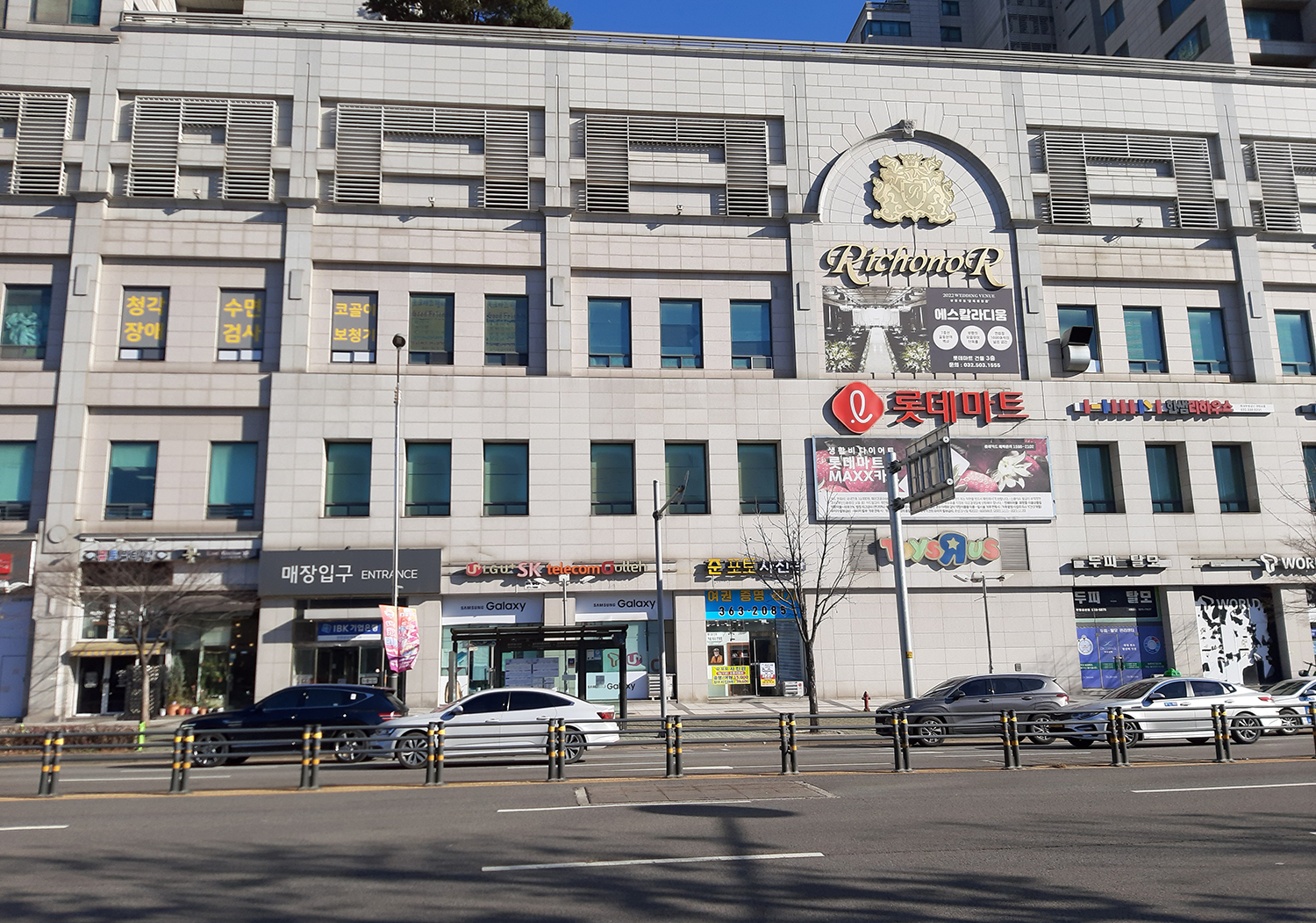 준포토사진관1층