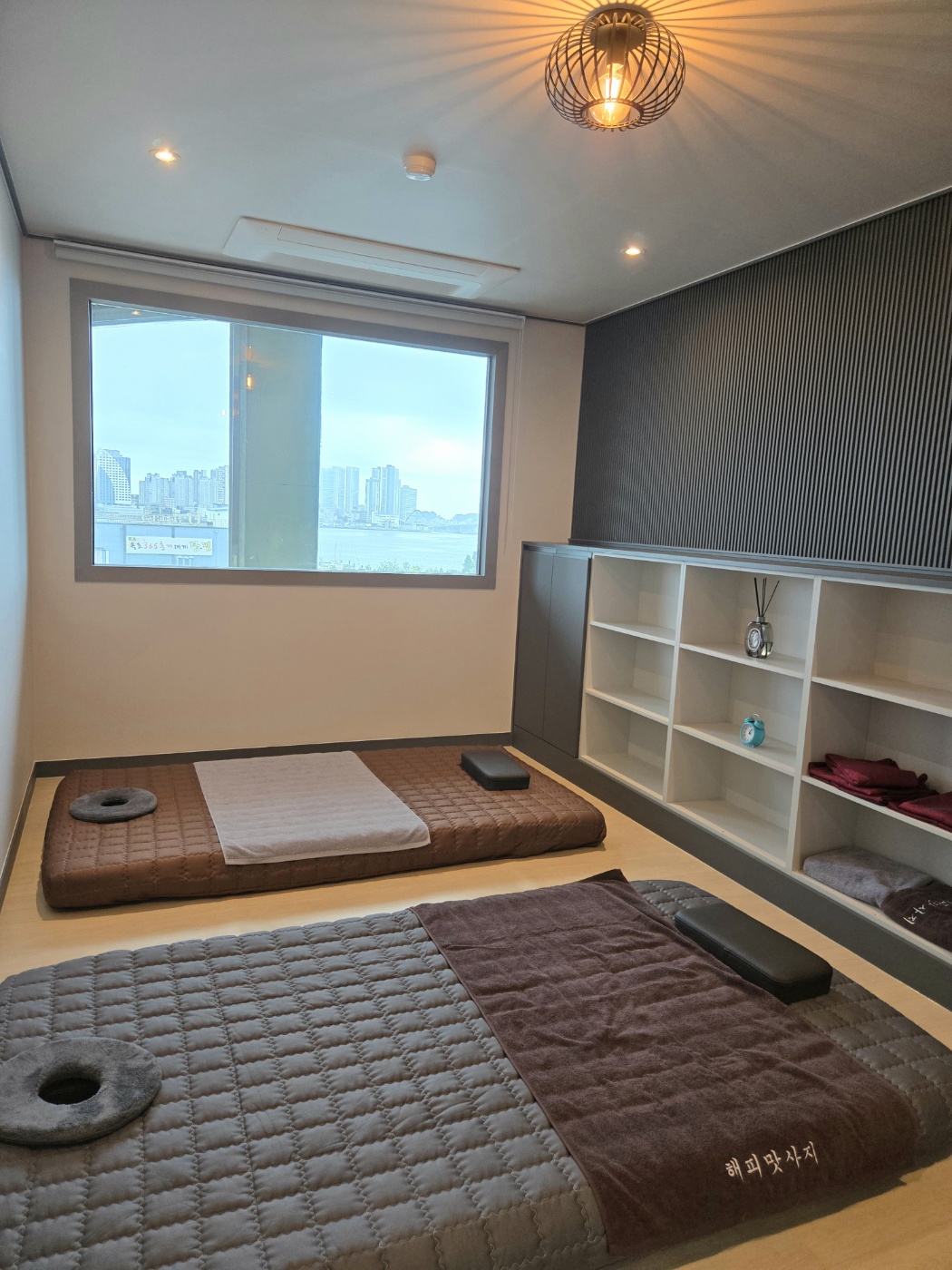 해피타이 photo 6
