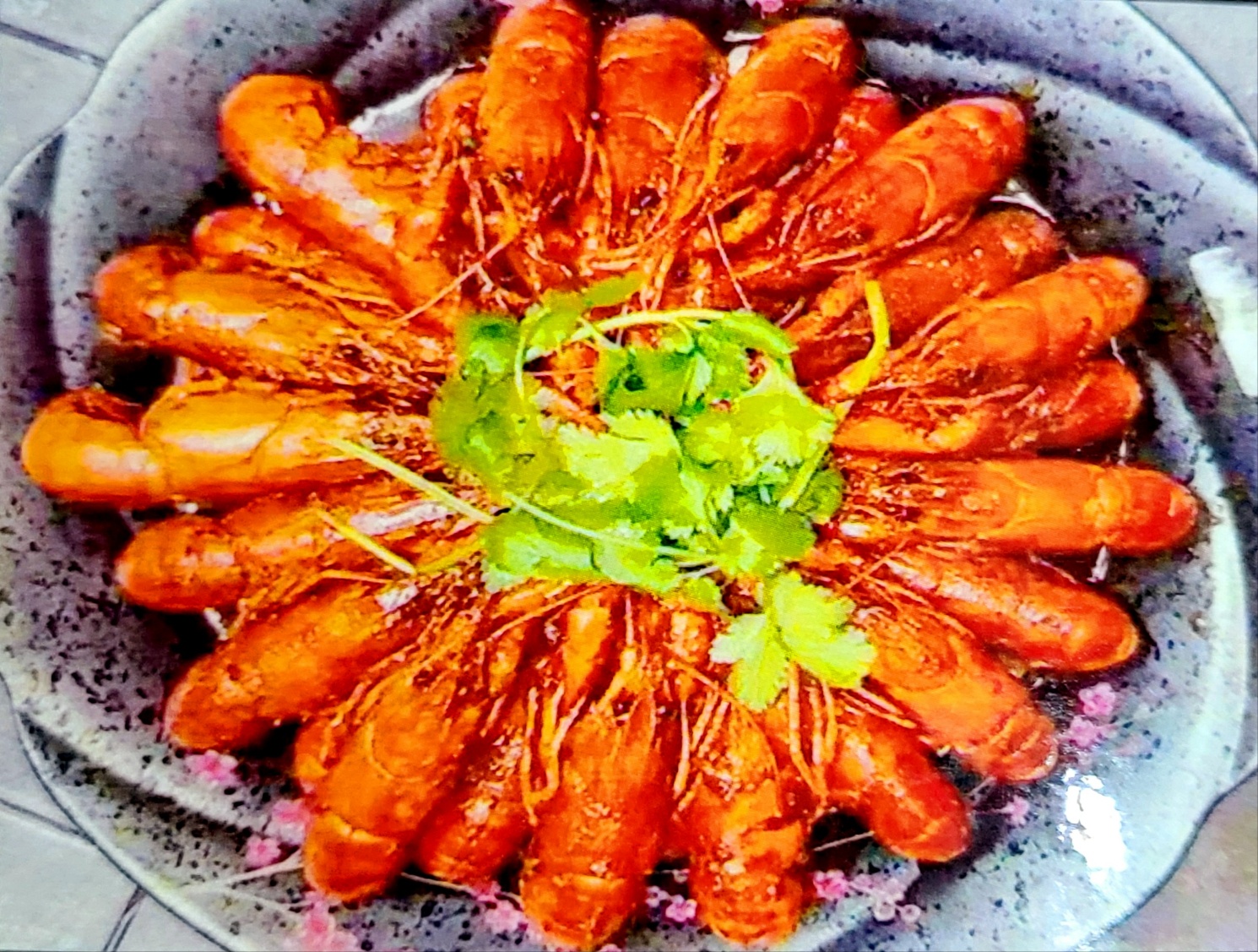 야래향양꼬치 문덕점