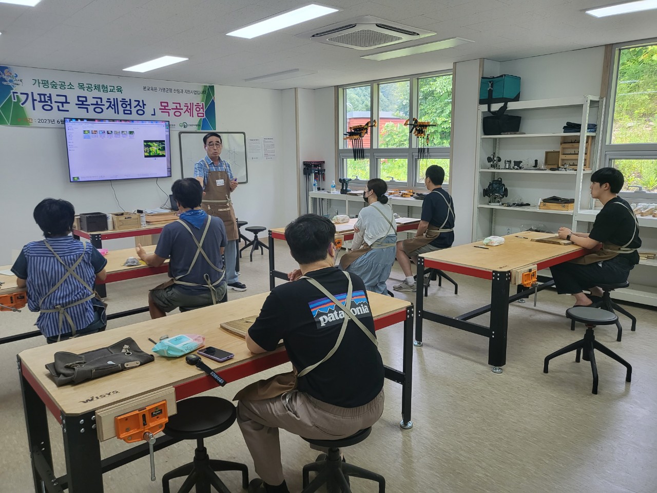 가평숲공소협동조합