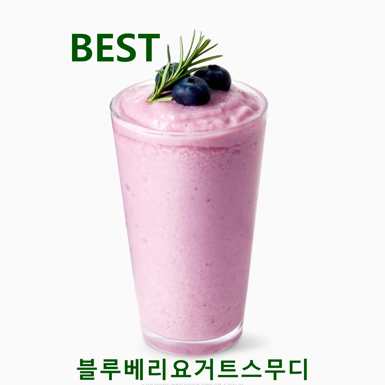 CAFE WAFWAF 카페와프와프