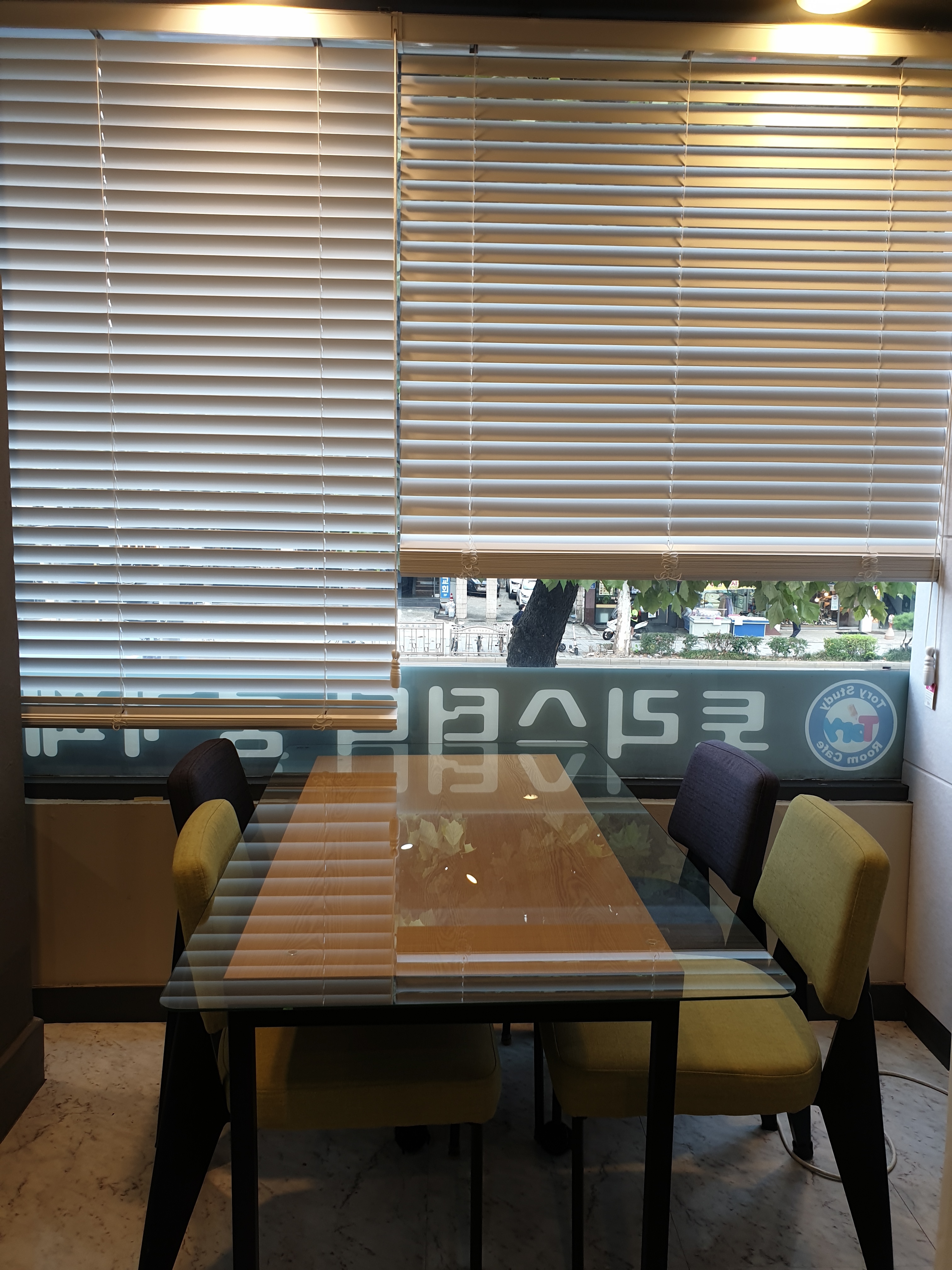 업체사진