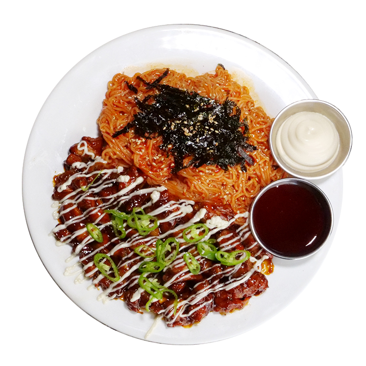 숯불닭구이&비빔면