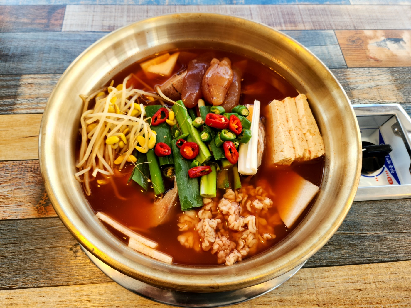 이열치열옛날양푼이동태찌개 덕신점