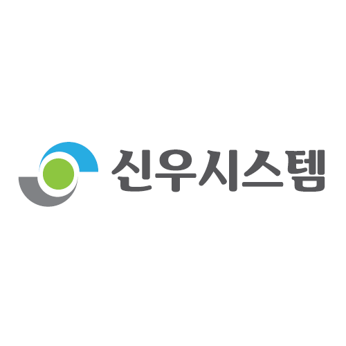 신우시스템