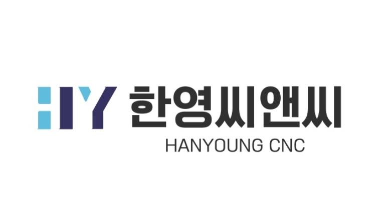 한영씨앤씨