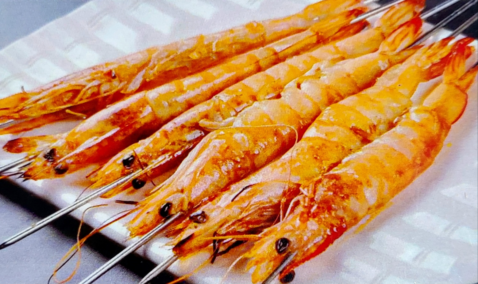 야래향양꼬치 문덕점