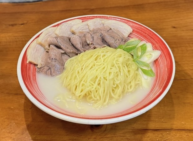 한백정