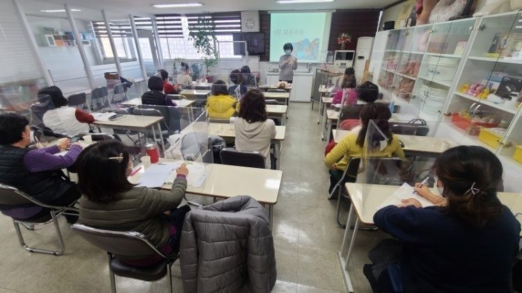 친정맘 관악동작금천 대표 이미지