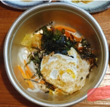 자순