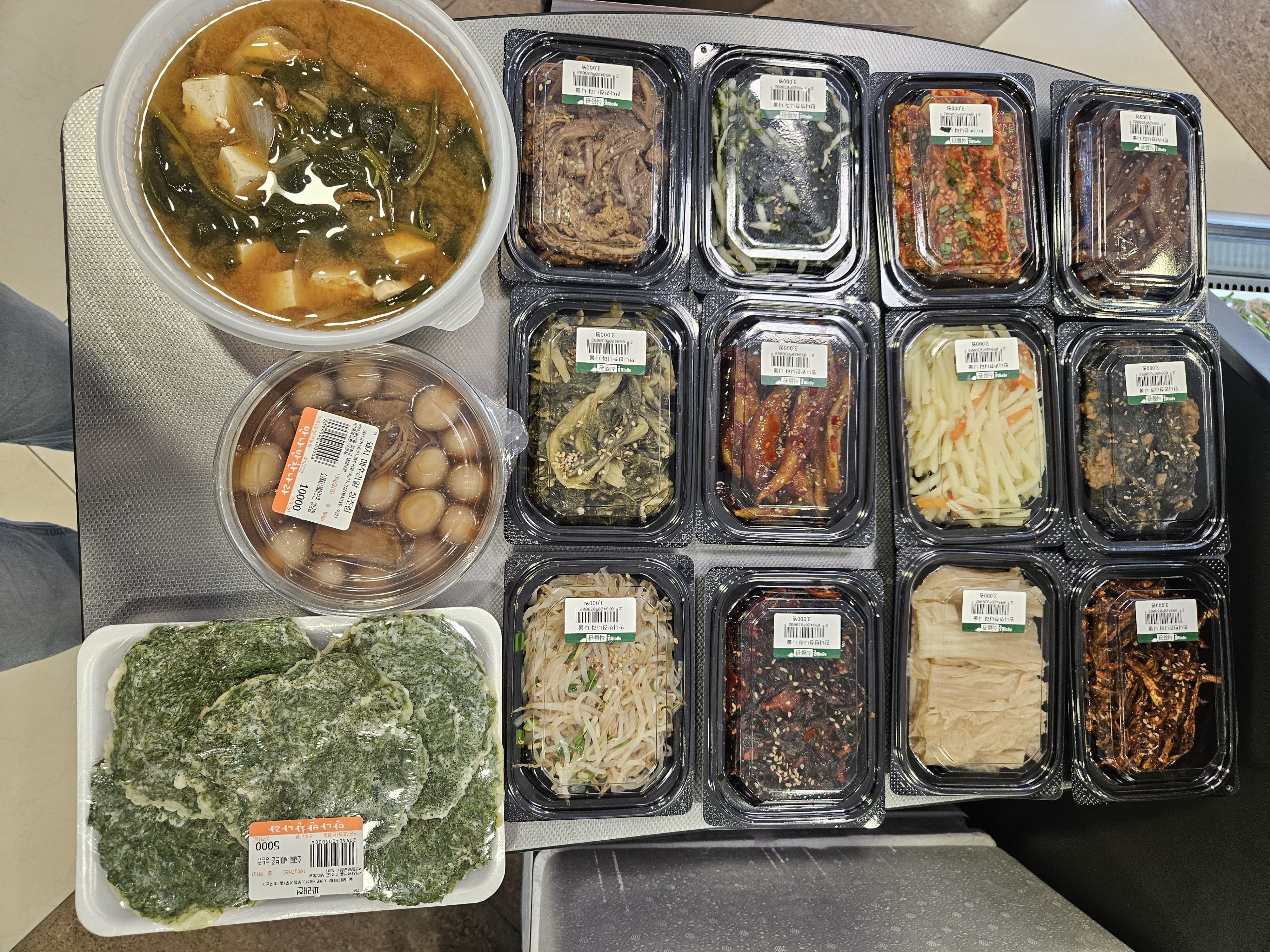 만나반찬나라 은행동점