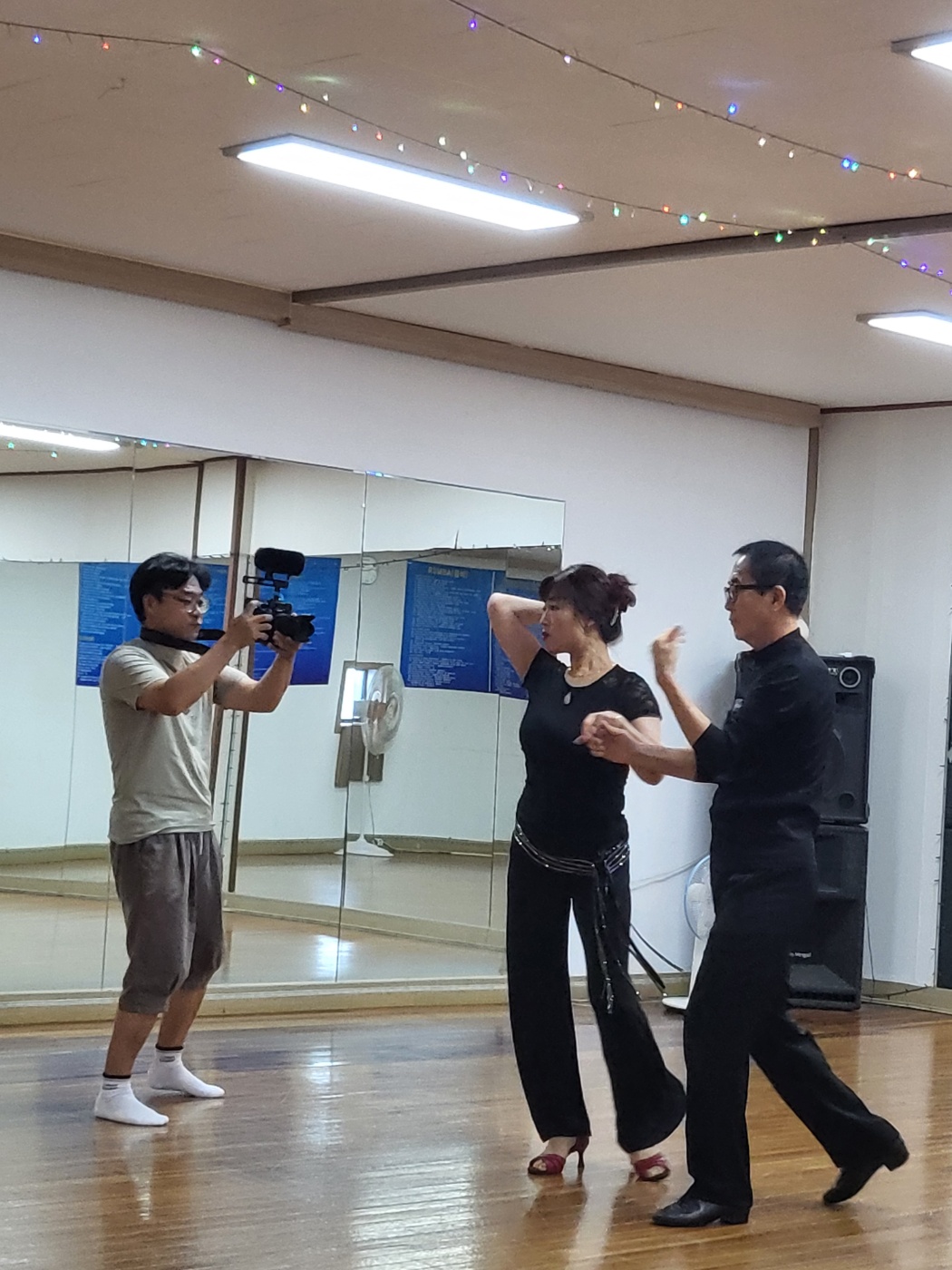 안중댄스스포츠학원