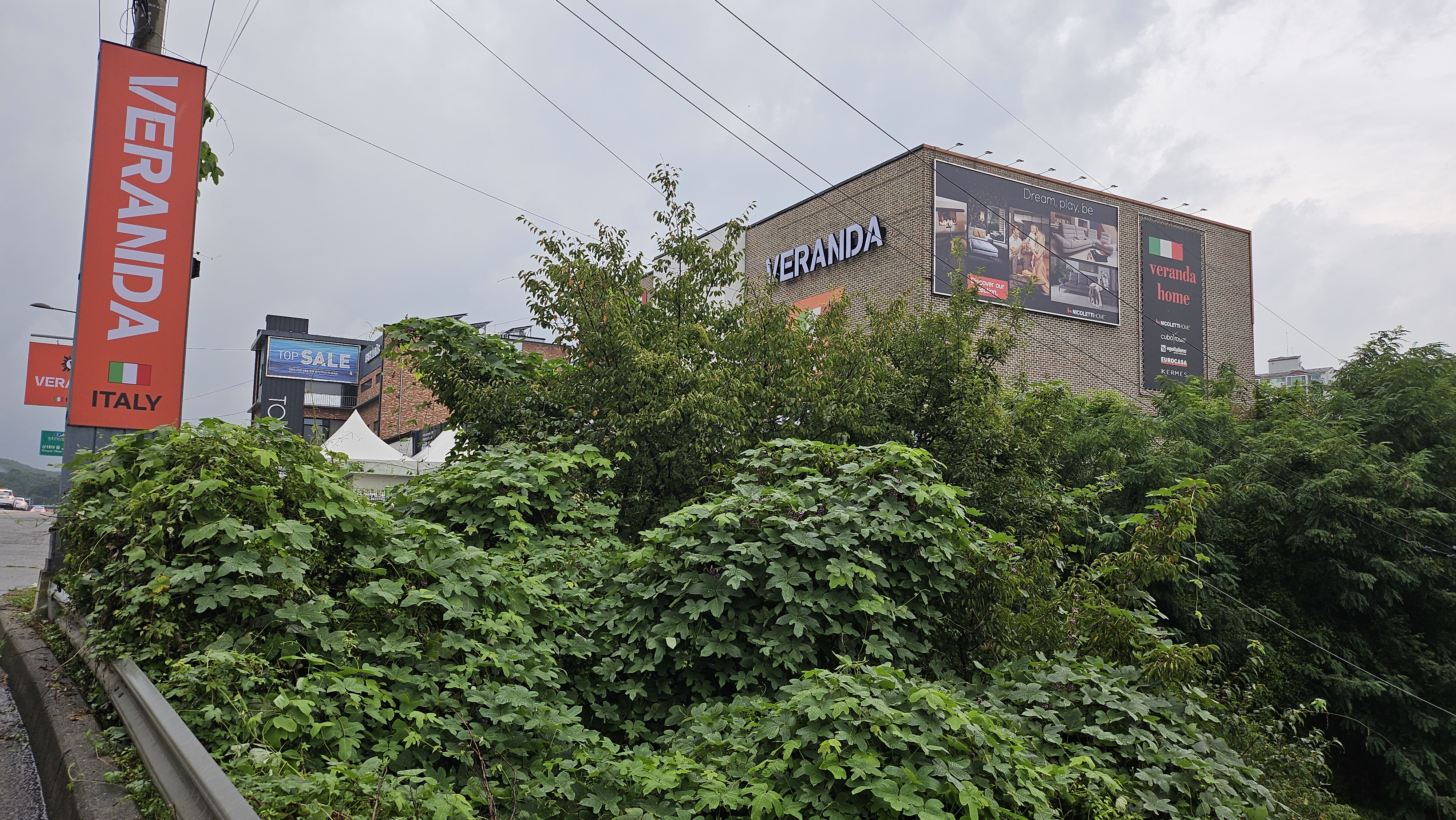 베란다가구 대표 이미지