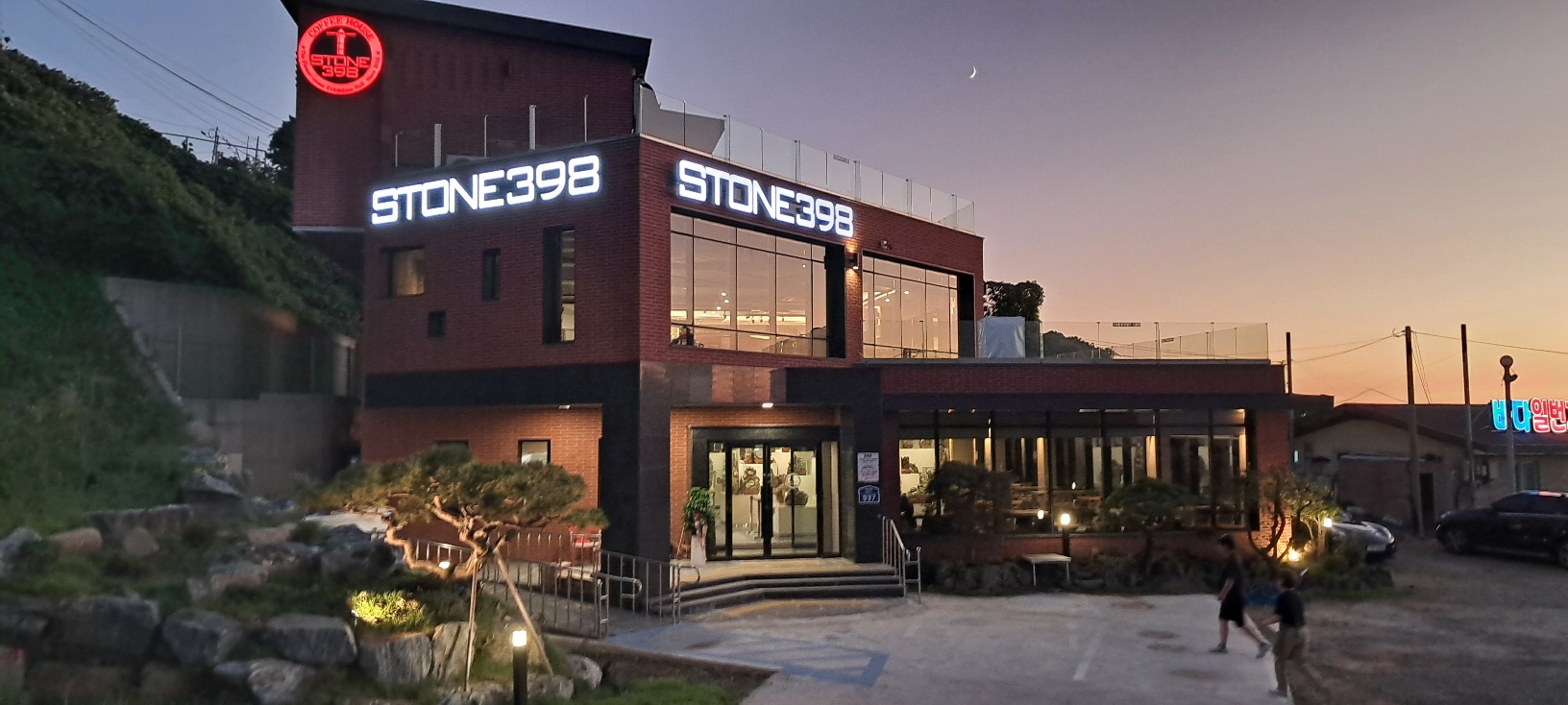 카페스톤398 영광백수해안도로점