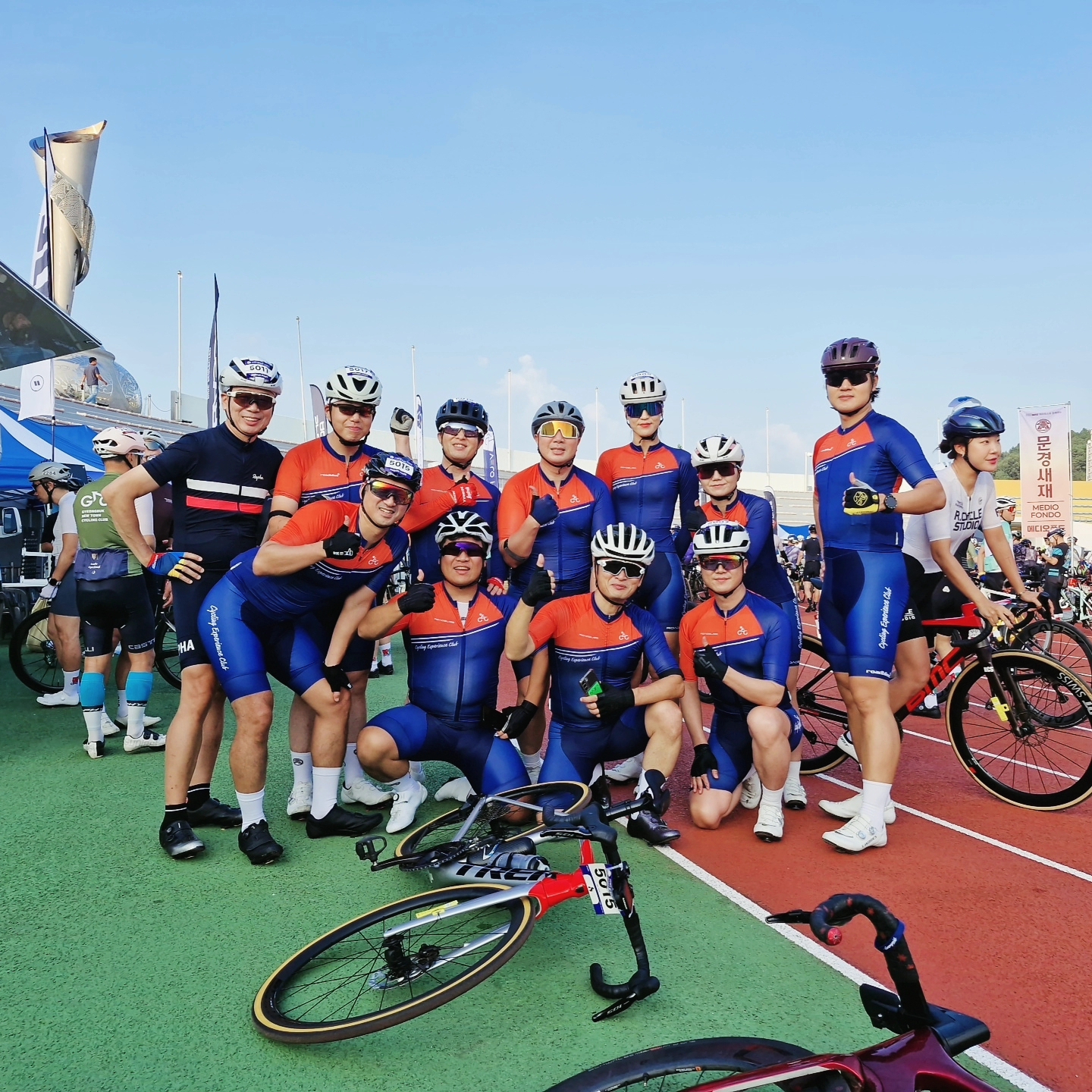 사이클링 익스피리언스 센터 대표 이미지