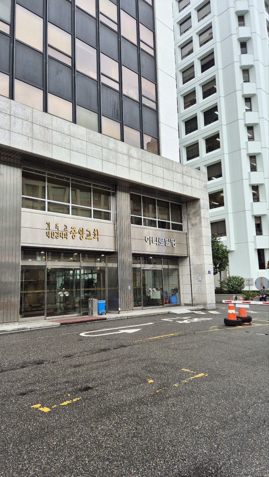 CIL외국법자문법률사무소 대표 이미지