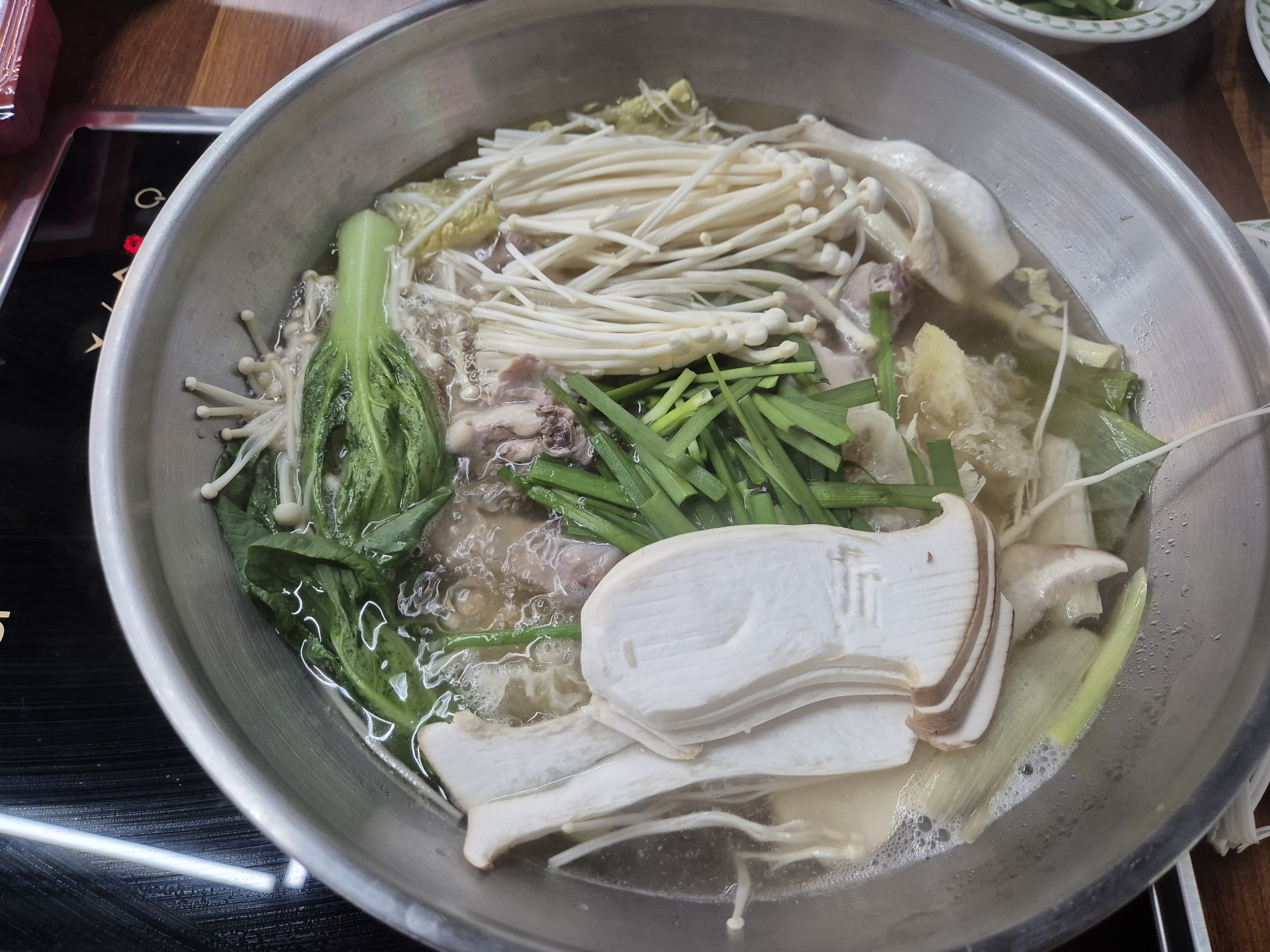 상봉샤브와닭한마리