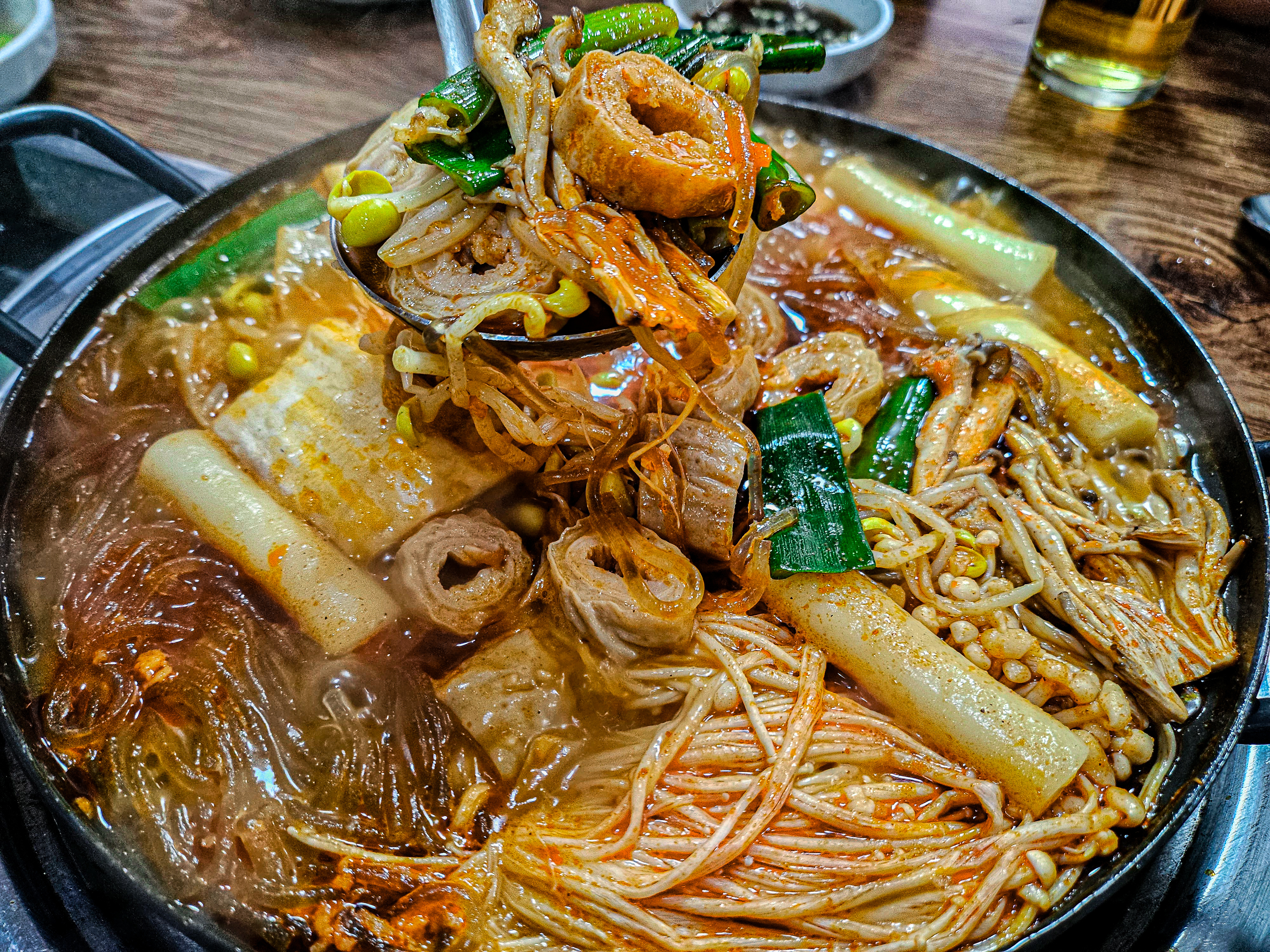 한방이네
