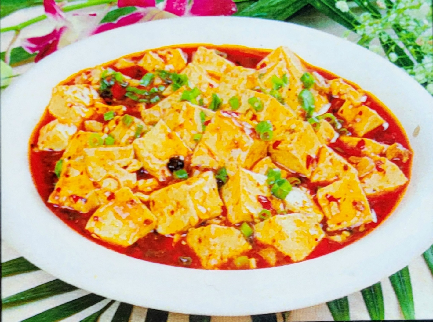 야래향양꼬치 문덕점