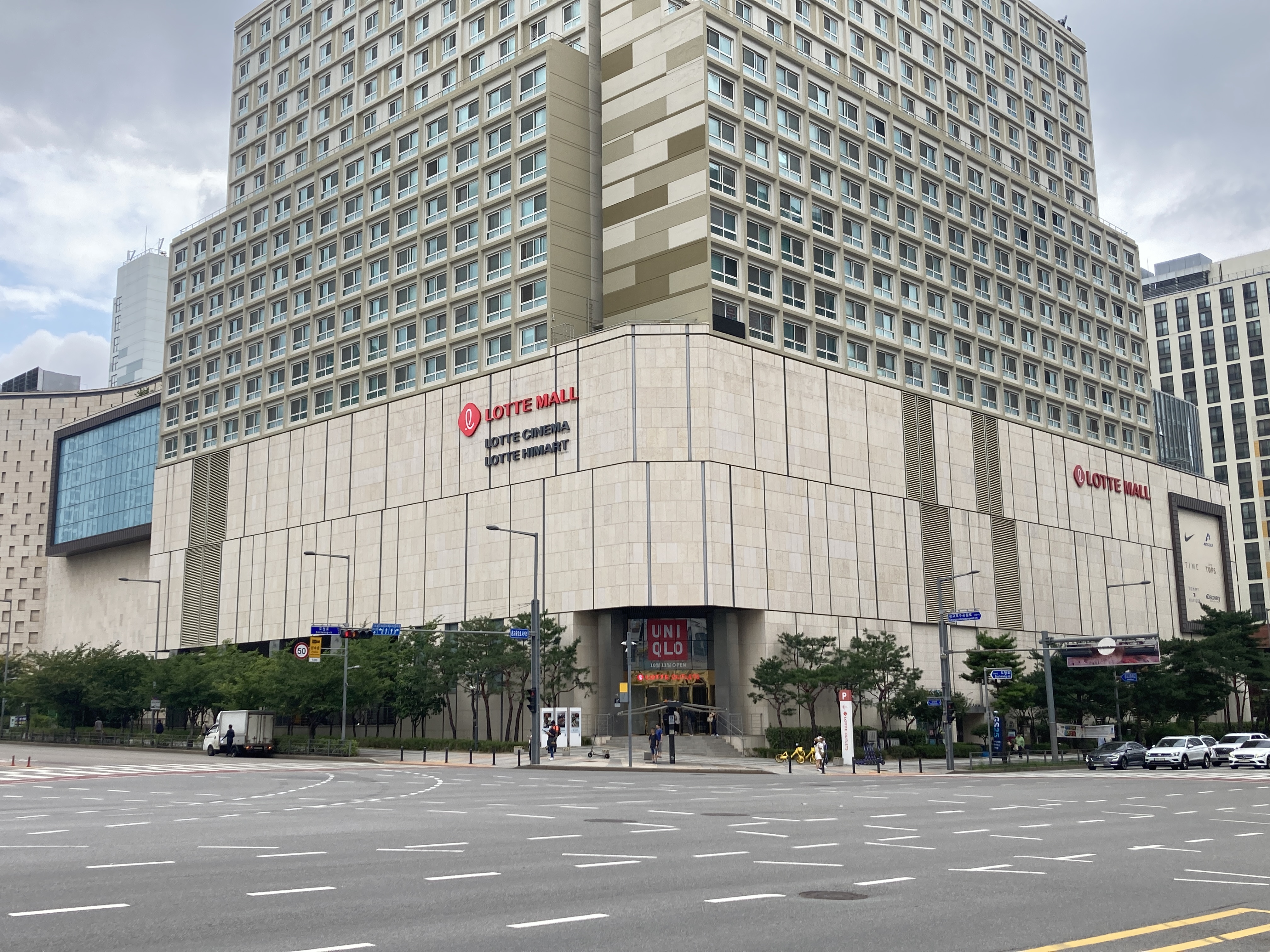 휠라 롯데몰 광교점