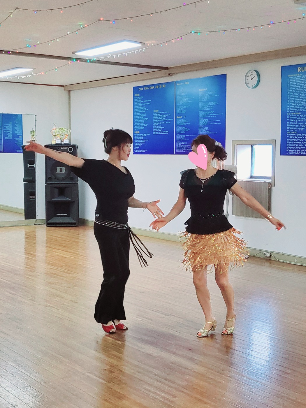 안중댄스스포츠학원