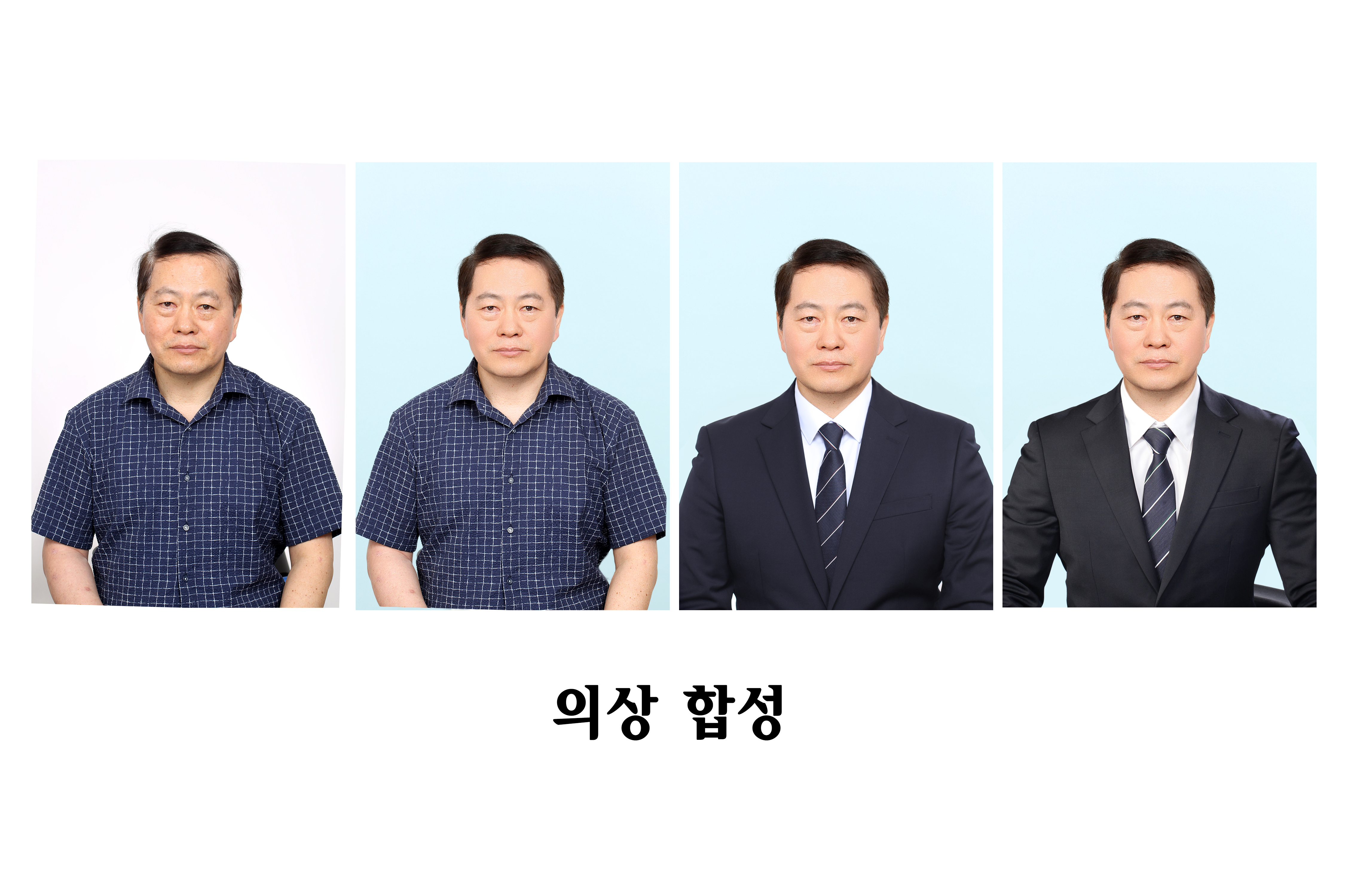 준포토사진관1층