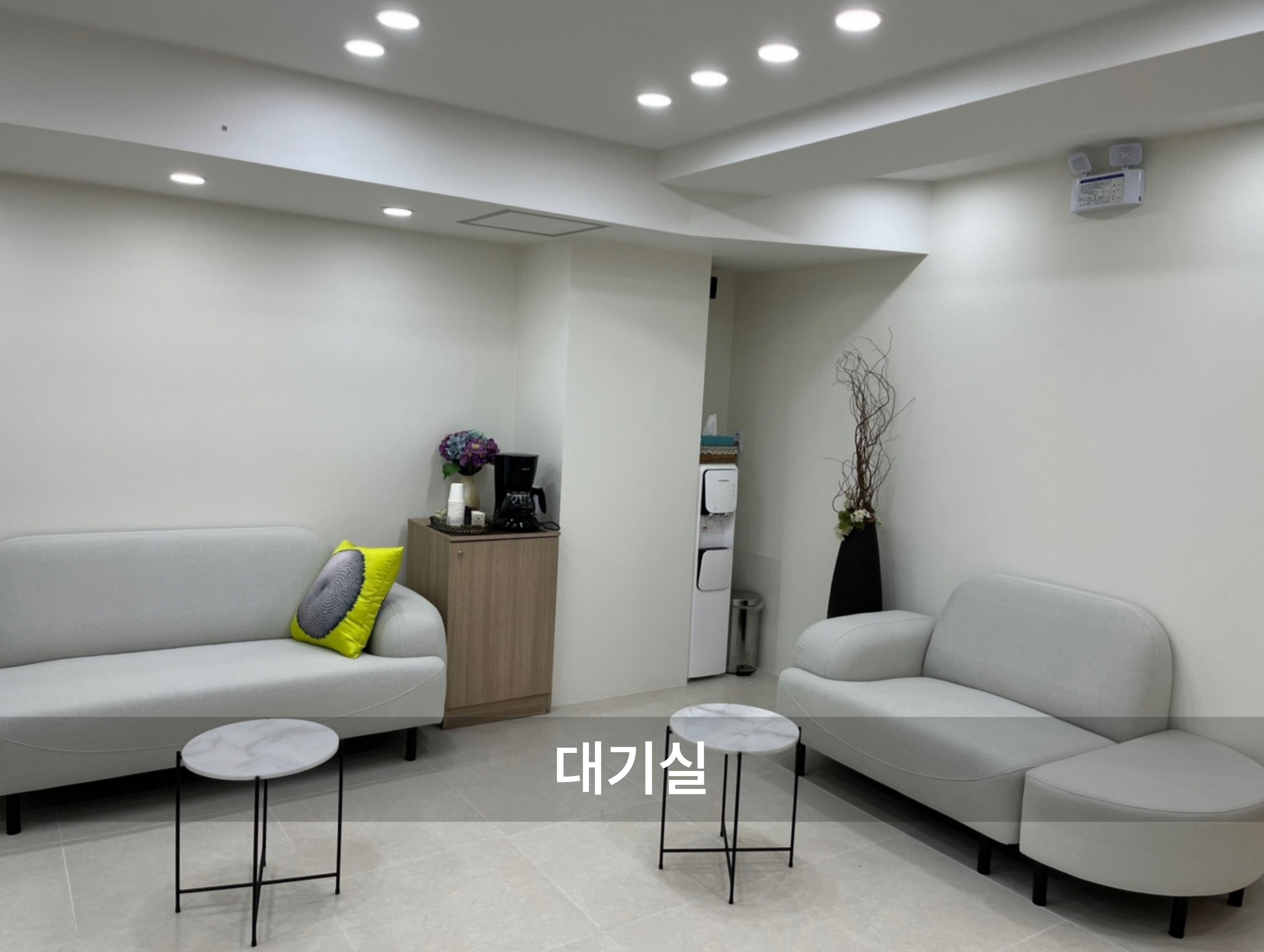 나사랑의원 대표 이미지