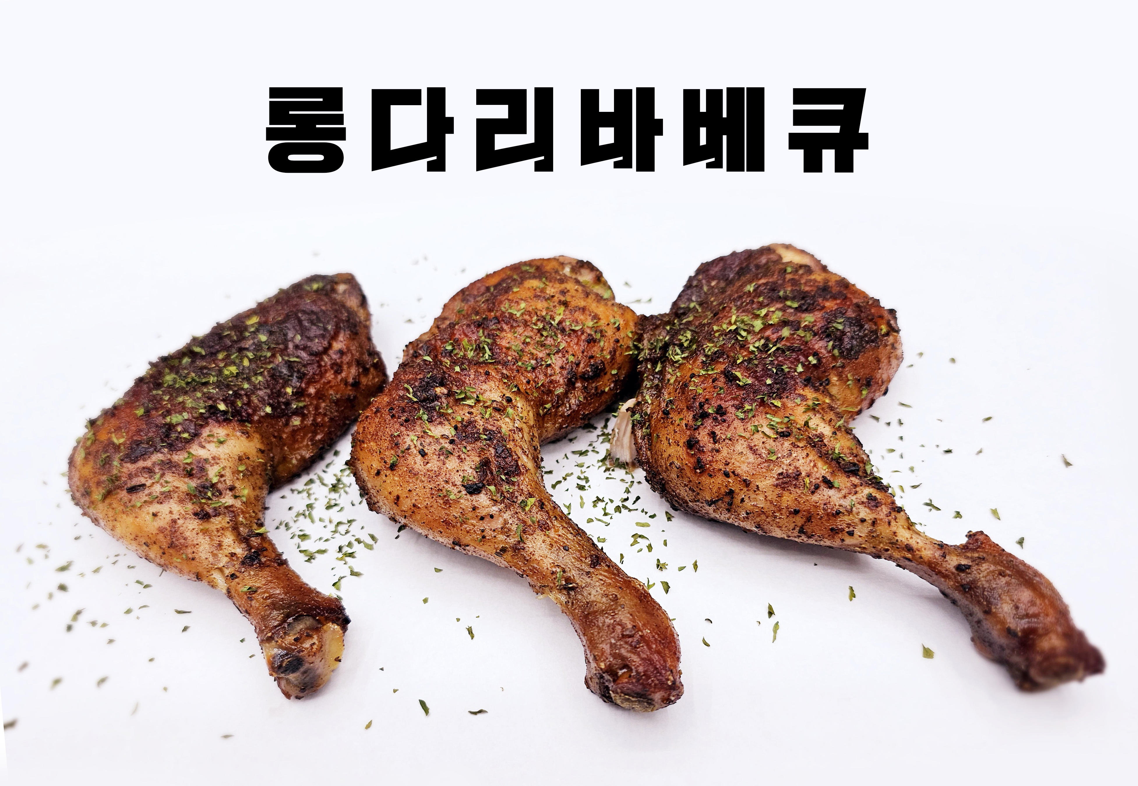 SOOP카페