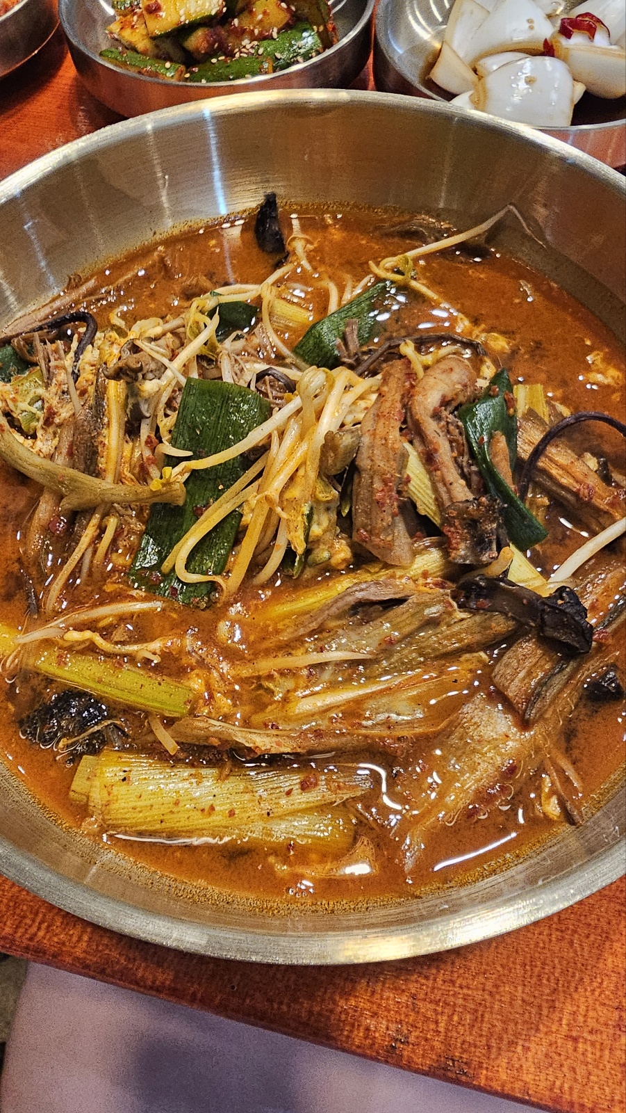 지리산고사리육개장