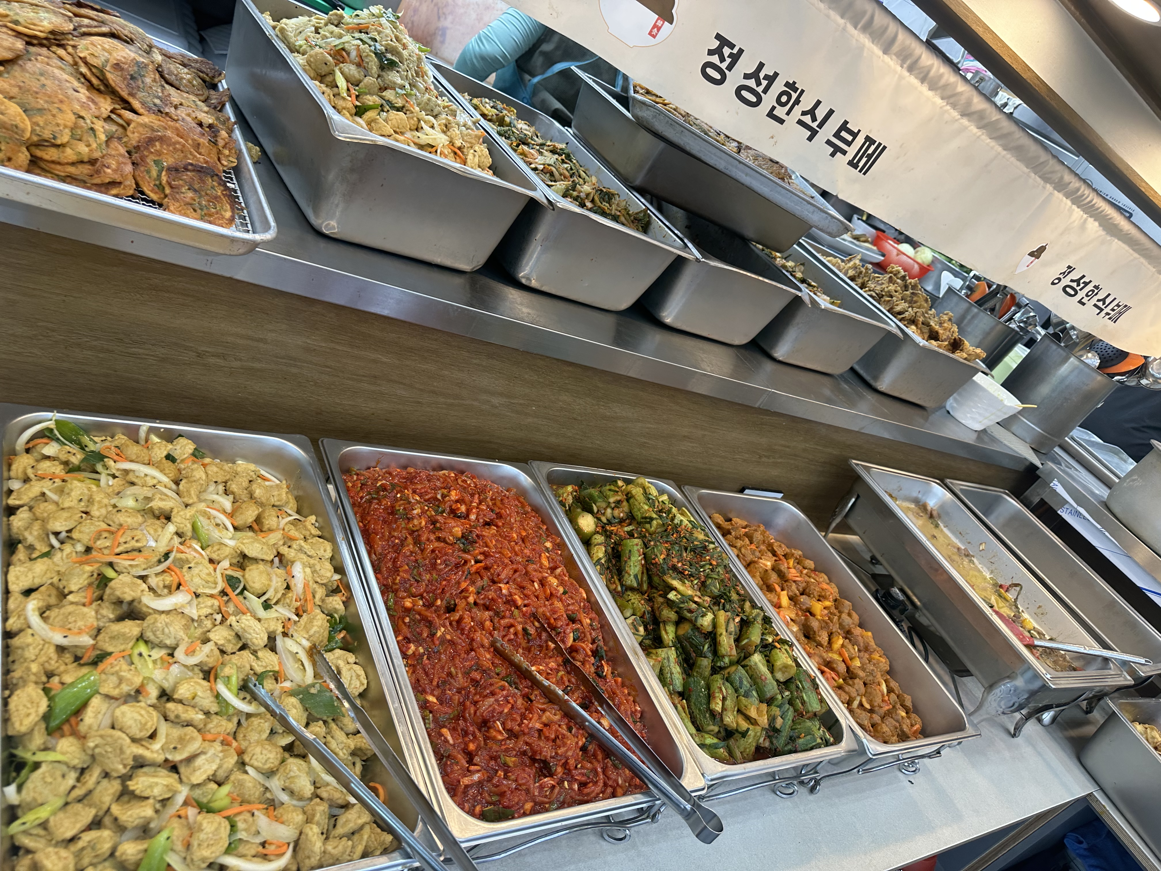 정성한식뷔페