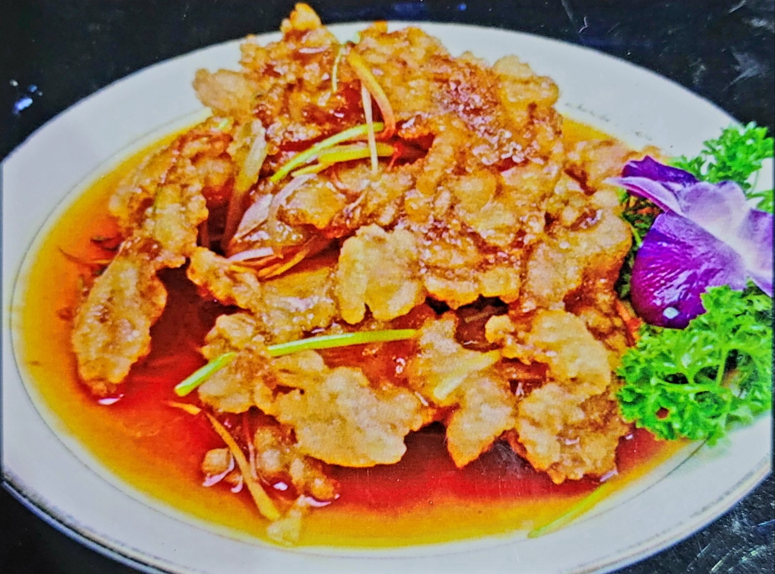 야래향양꼬치 문덕점