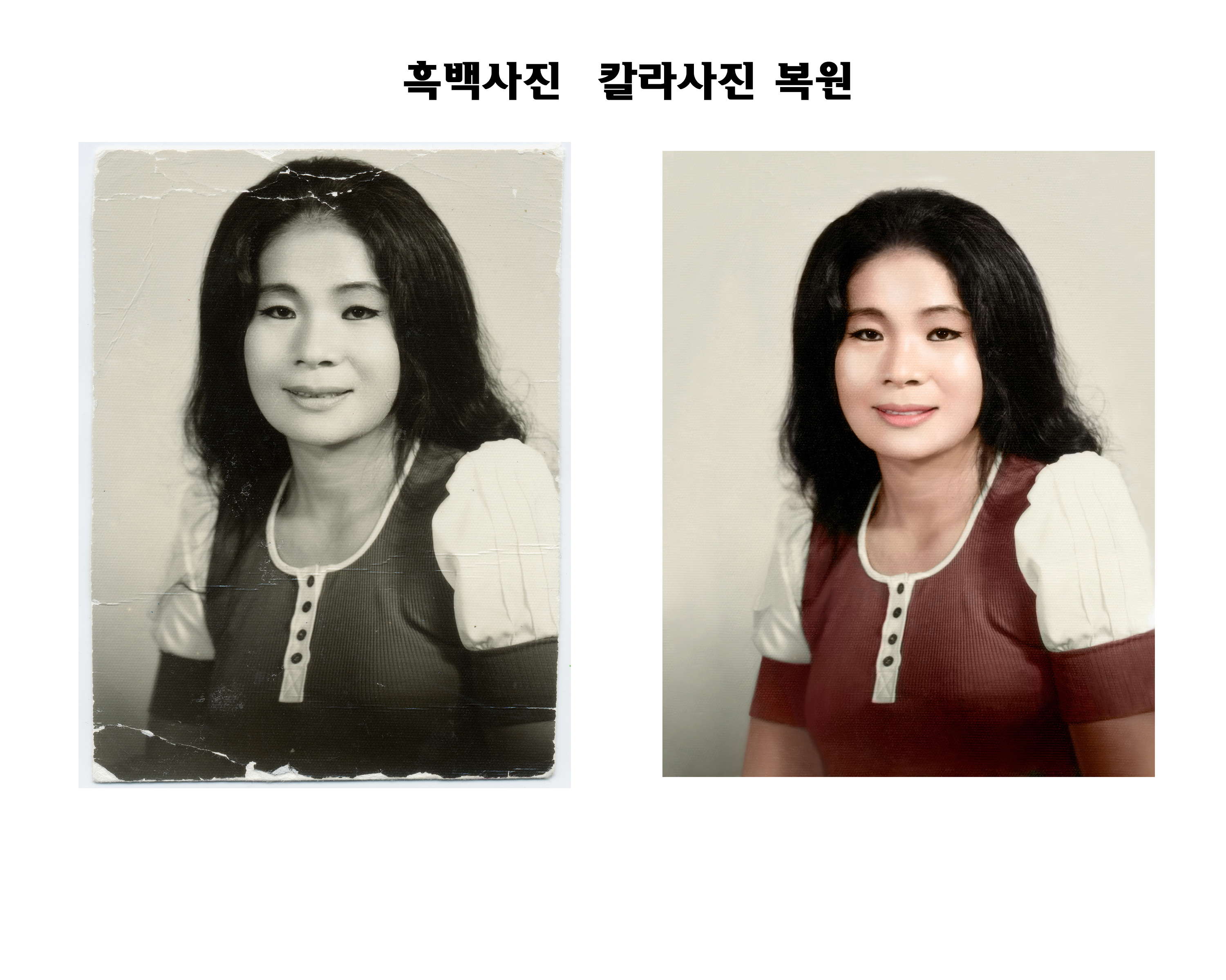 준포토사진관1층