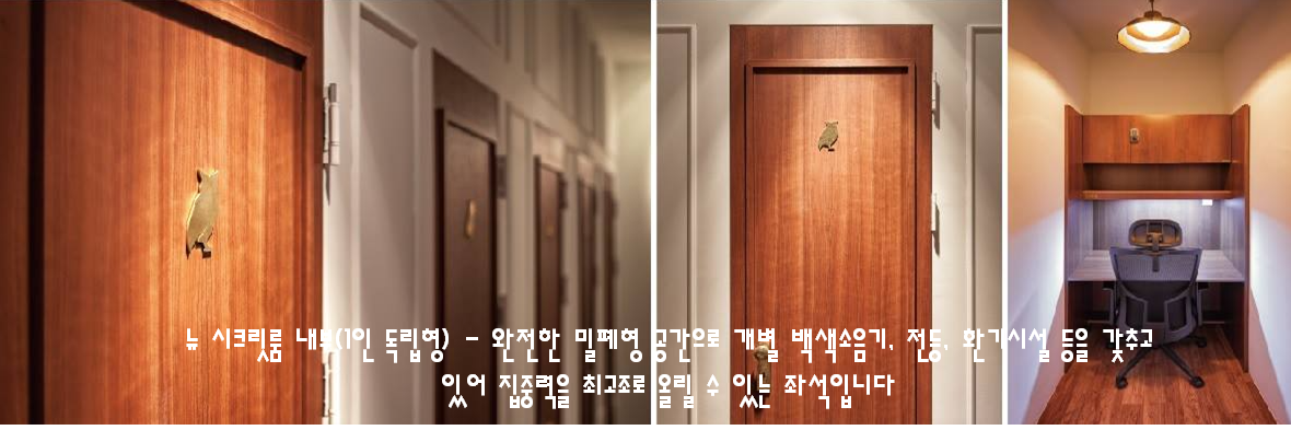 업체사진