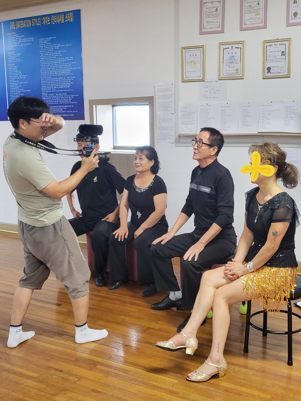 안중댄스스포츠학원