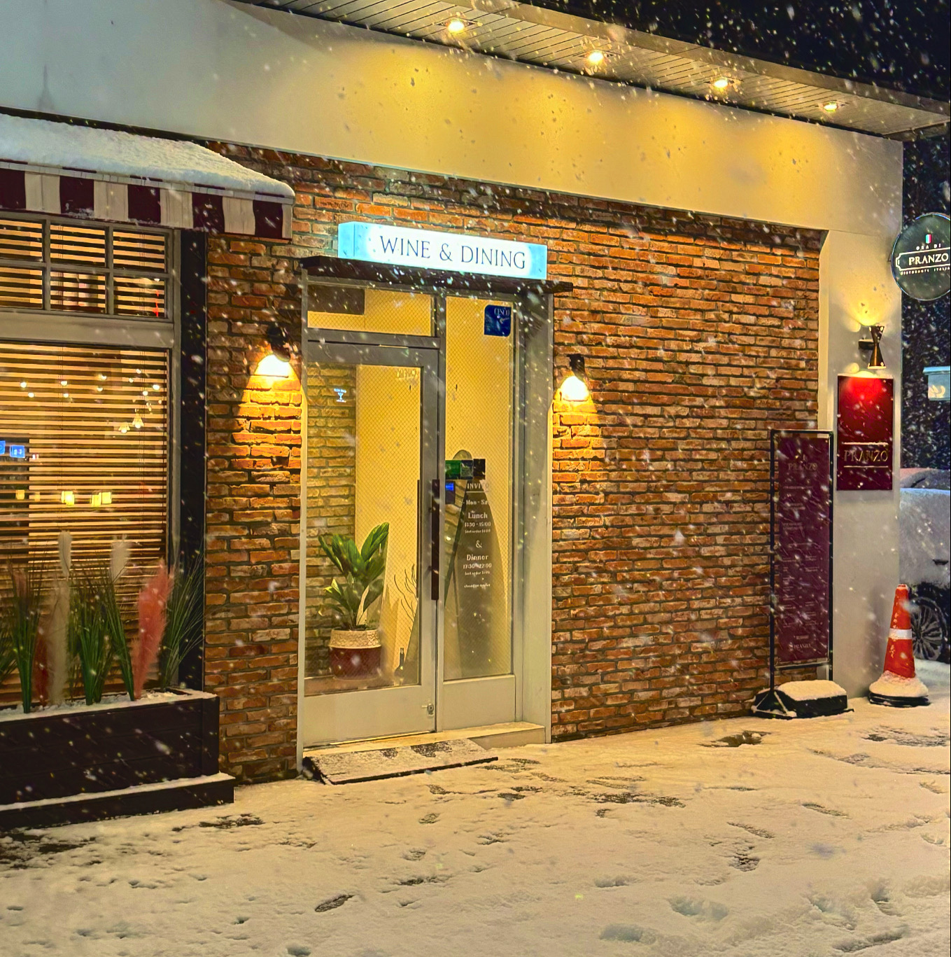프란조