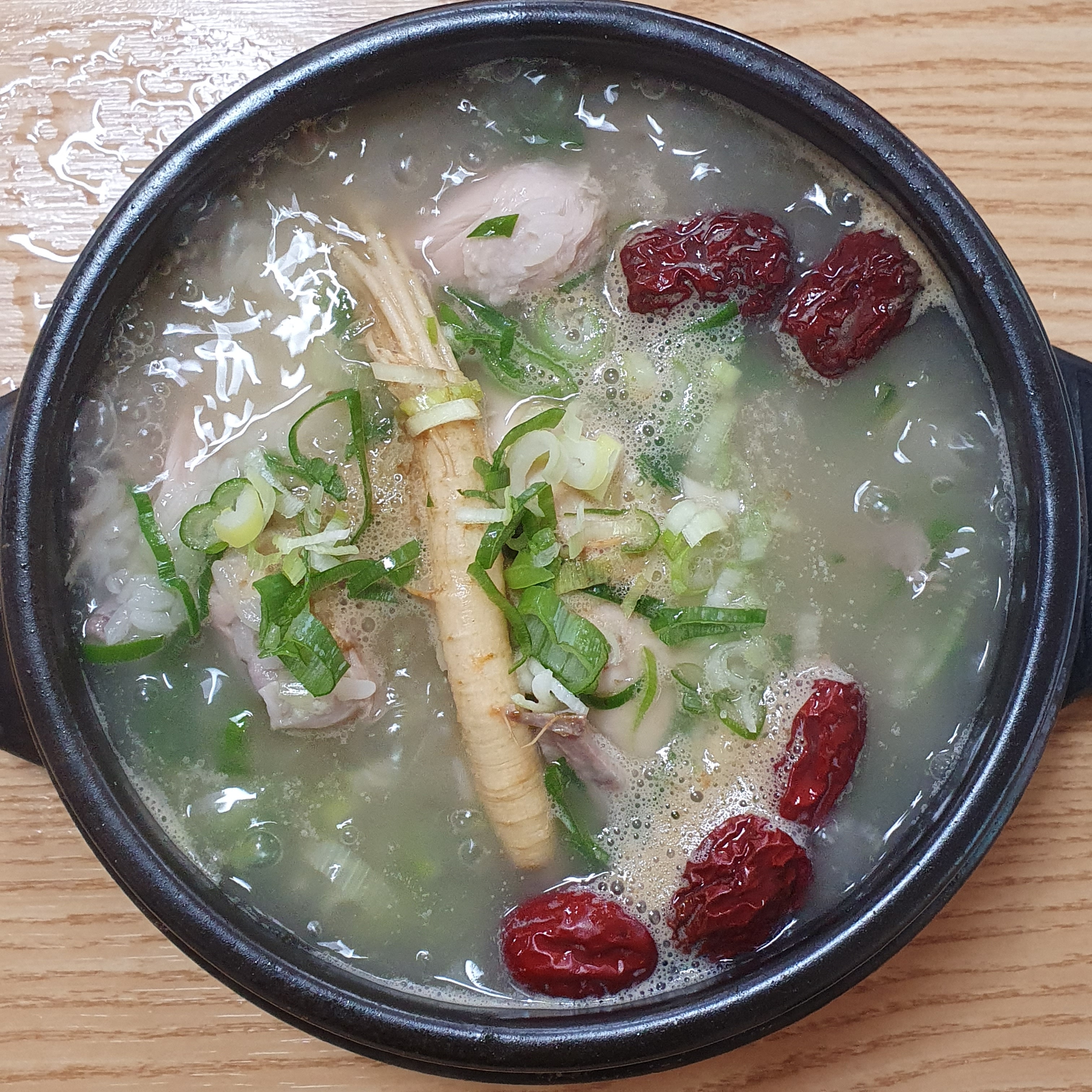 옹가네식당
