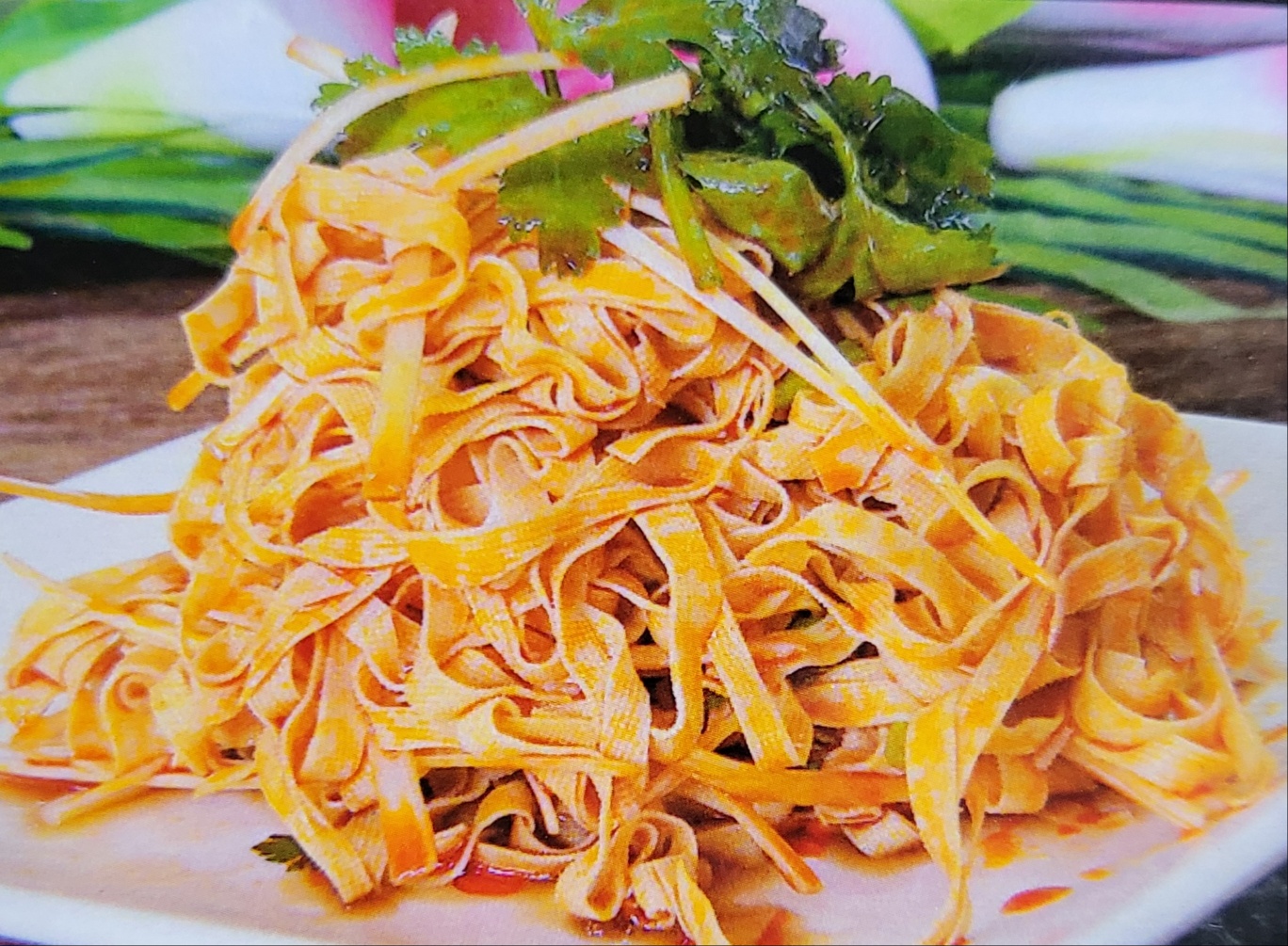 야래향양꼬치 문덕점