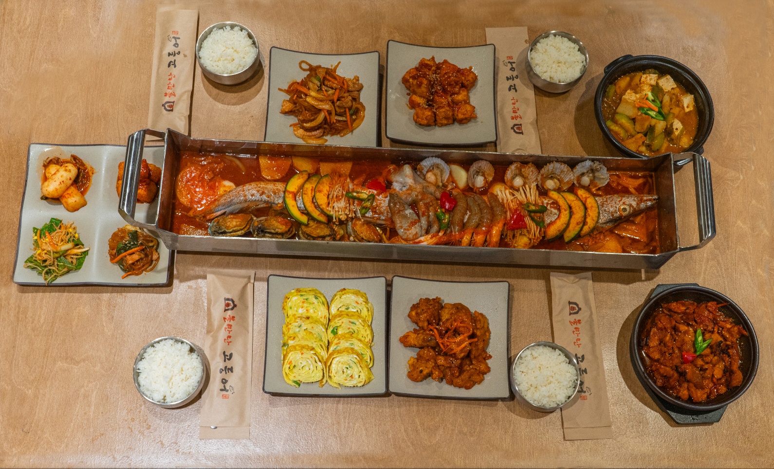 불만난고등어 완주3공단점