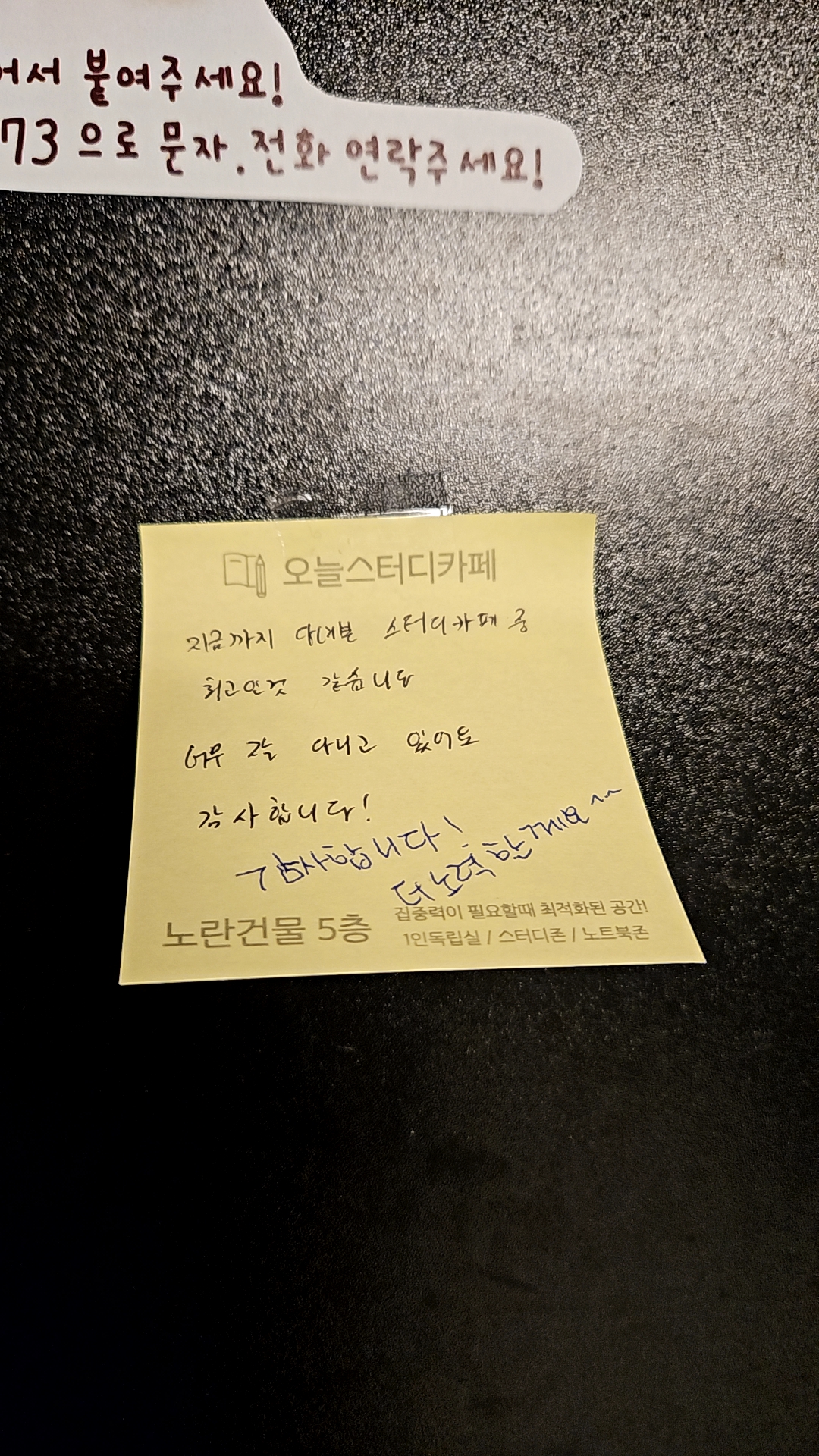 업체사진