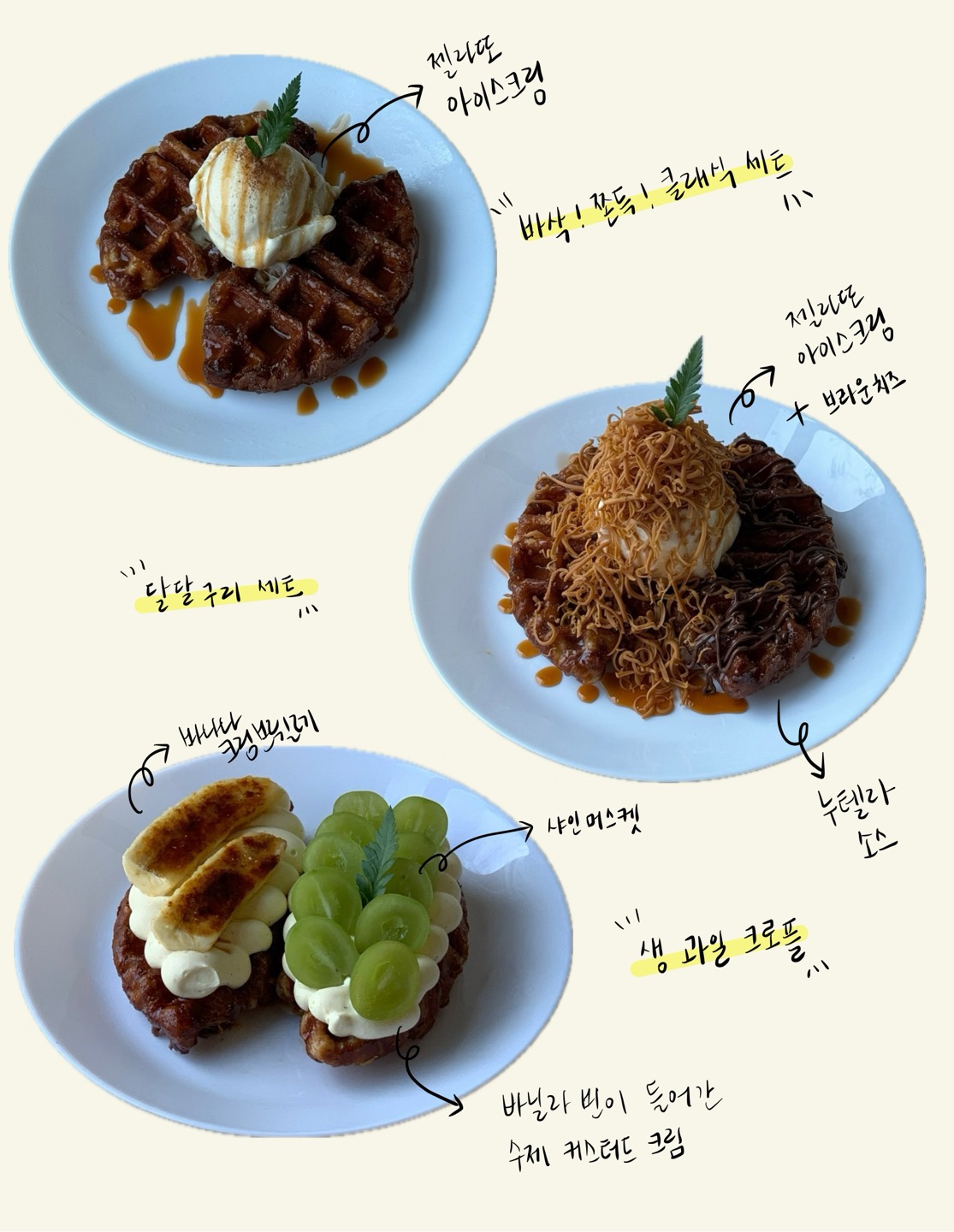 언양중심