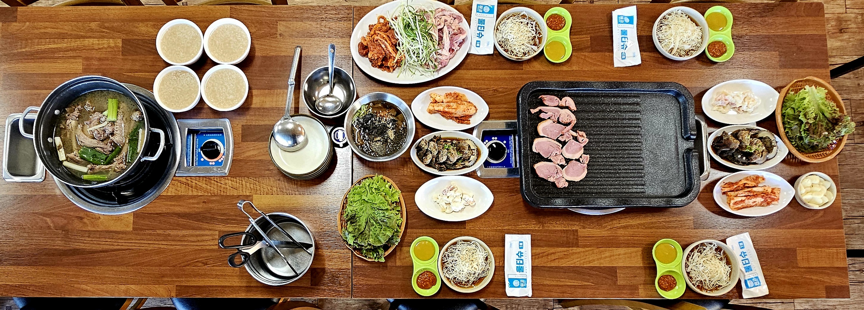 복주골오리한상