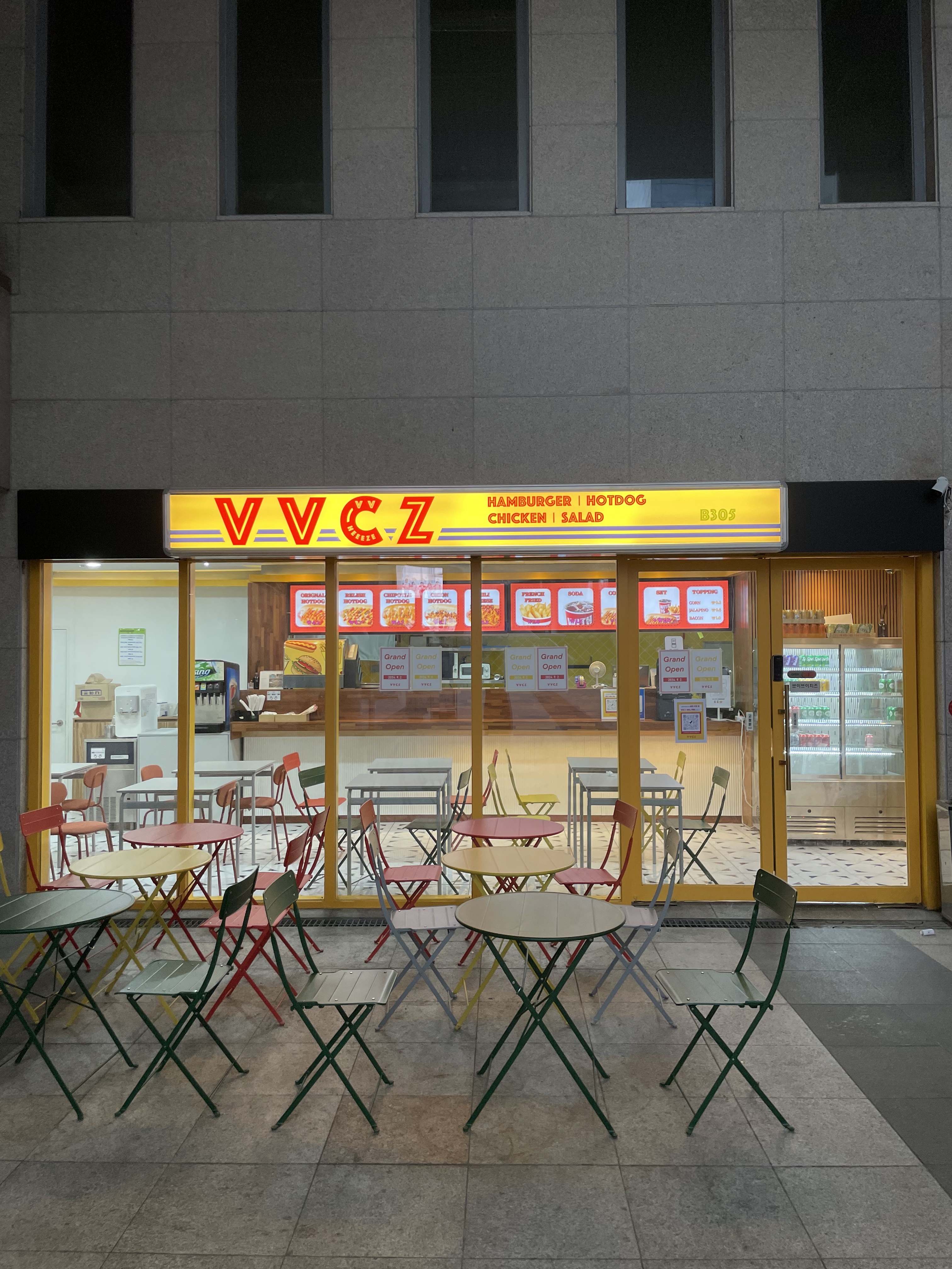 VVCZ